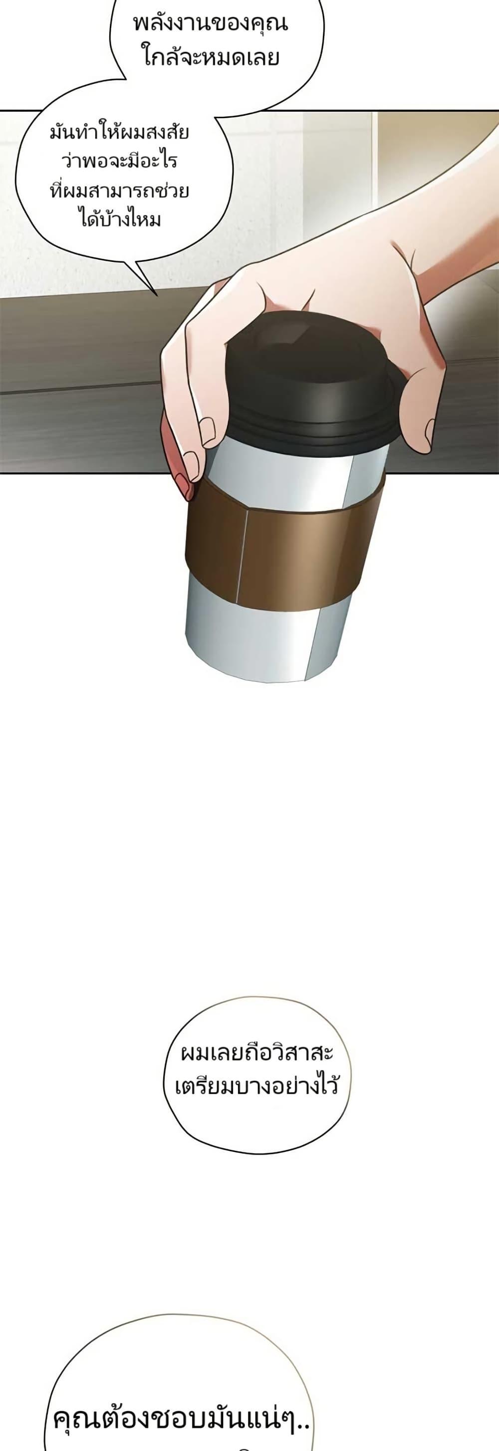 Manga-lc-com อ่านมังงะ อ่านการ์ตูน ออนไลน์ ฟรี You, I’ll Raise You Into A Superstar! ตอนที่ 1 2 3 4 5 6 7 8 9 10 11 12 13 14 ฟรี ไม่มีโฆษณา Manga-lc - อ่าน มังงะ อ่าน การ์ตูน ออนไลน์ อ่านมังงะ ฟรี