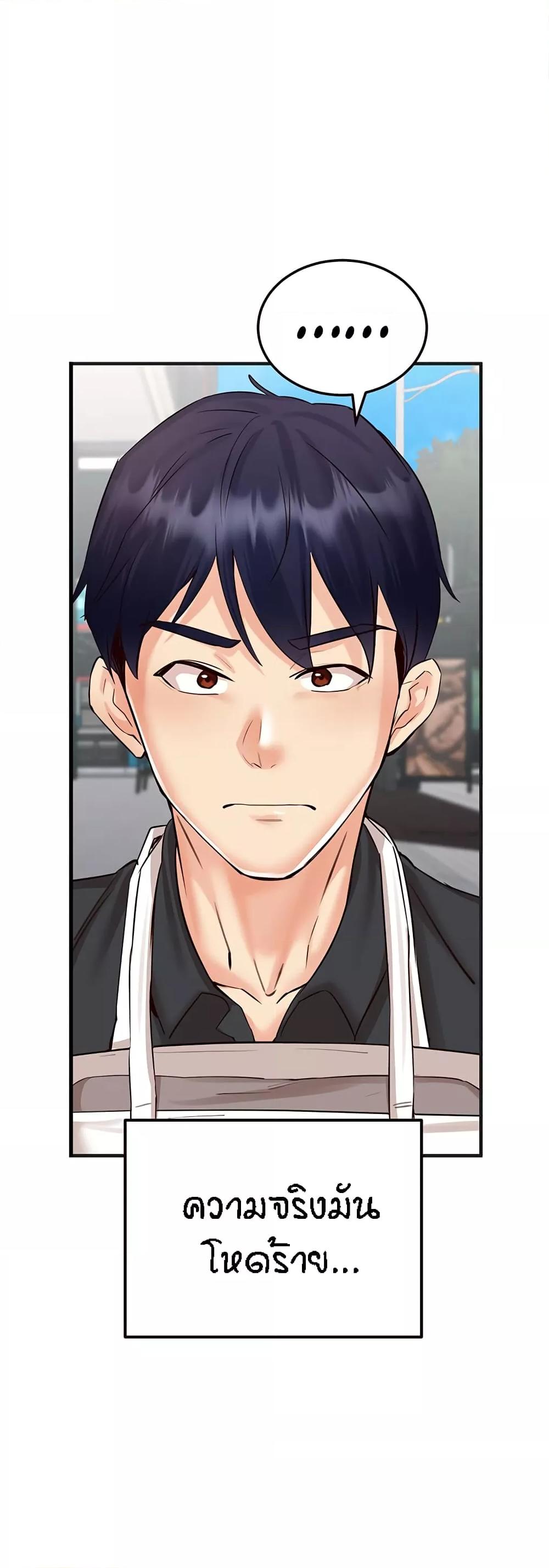 Doujin-Lc- อ่าน โดจิน มังฮวา เกาหลี ญี่ปุ่น จีน แปลไทย An Introduction to MILFs ตอนที่ 1 2 3 4 5 6 7 8 9 10 11 12 13 14 ฟรี ไม่มีโฆษณา อ่าน โดจิน Manhwa เกาหลี ญี่ปุ่น จีน เรามีครบ คัดมาให้เน้นๆ โดจิน 18+ รับประกันความฟินโดย  Doujin Lc