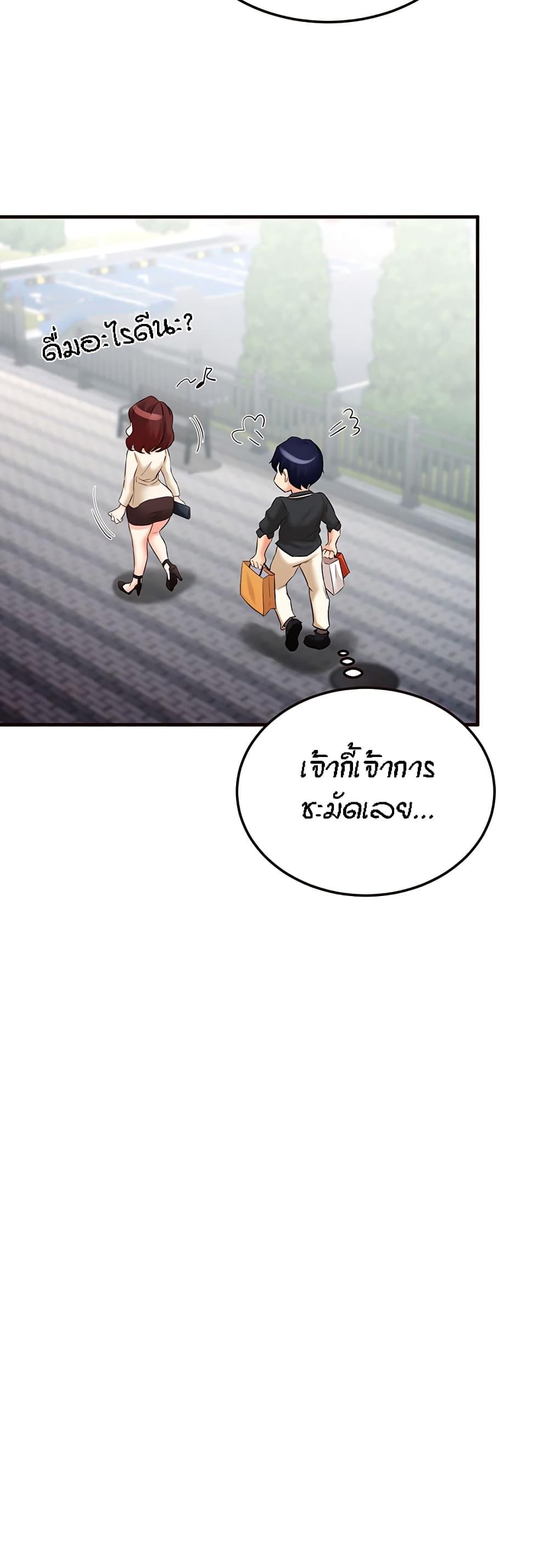 Doujin-Lc- อ่าน โดจิน มังฮวา เกาหลี ญี่ปุ่น จีน แปลไทย An Introduction to MILFs ตอนที่ 1 2 3 4 5 6 7 8 9 10 11 12 13 14 ฟรี ไม่มีโฆษณา อ่าน โดจิน Manhwa เกาหลี ญี่ปุ่น จีน เรามีครบ คัดมาให้เน้นๆ โดจิน 18+ รับประกันความฟินโดย  Doujin Lc