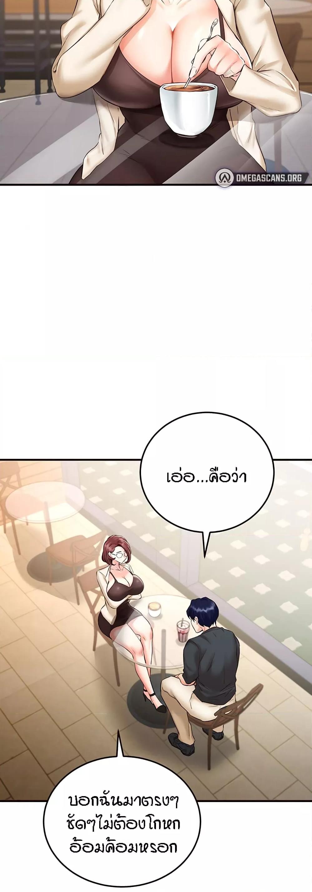 Doujin-Lc- อ่าน โดจิน มังฮวา เกาหลี ญี่ปุ่น จีน แปลไทย An Introduction to MILFs ตอนที่ 1 2 3 4 5 6 7 8 9 10 11 12 13 14 ฟรี ไม่มีโฆษณา อ่าน โดจิน Manhwa เกาหลี ญี่ปุ่น จีน เรามีครบ คัดมาให้เน้นๆ โดจิน 18+ รับประกันความฟินโดย  Doujin Lc