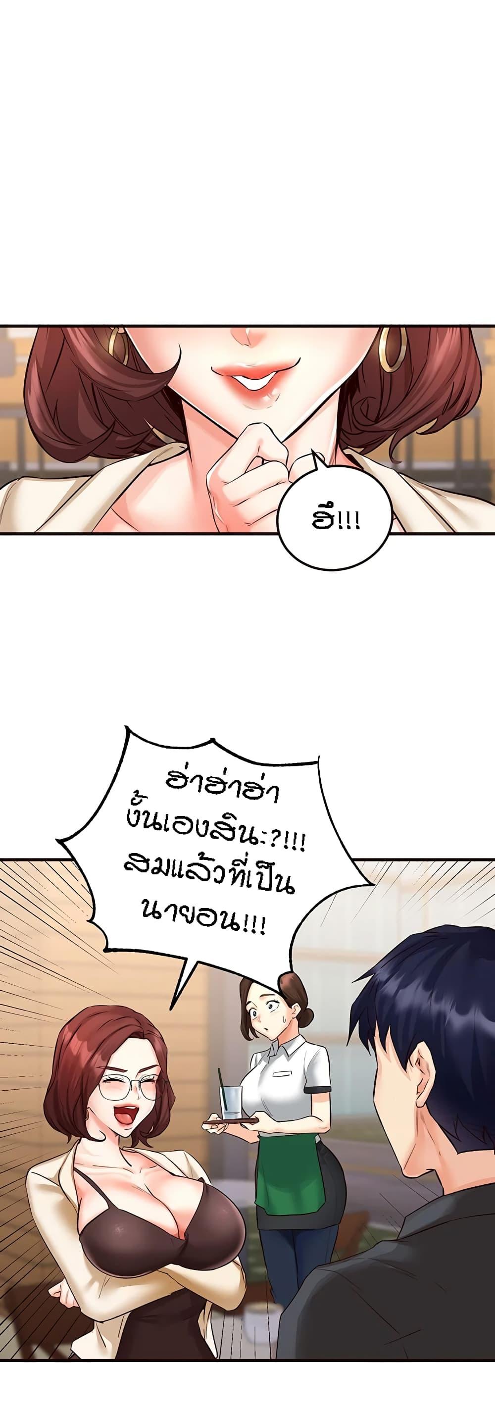 Doujin-Lc- อ่าน โดจิน มังฮวา เกาหลี ญี่ปุ่น จีน แปลไทย An Introduction to MILFs ตอนที่ 1 2 3 4 5 6 7 8 9 10 11 12 13 14 ฟรี ไม่มีโฆษณา อ่าน โดจิน Manhwa เกาหลี ญี่ปุ่น จีน เรามีครบ คัดมาให้เน้นๆ โดจิน 18+ รับประกันความฟินโดย  Doujin Lc