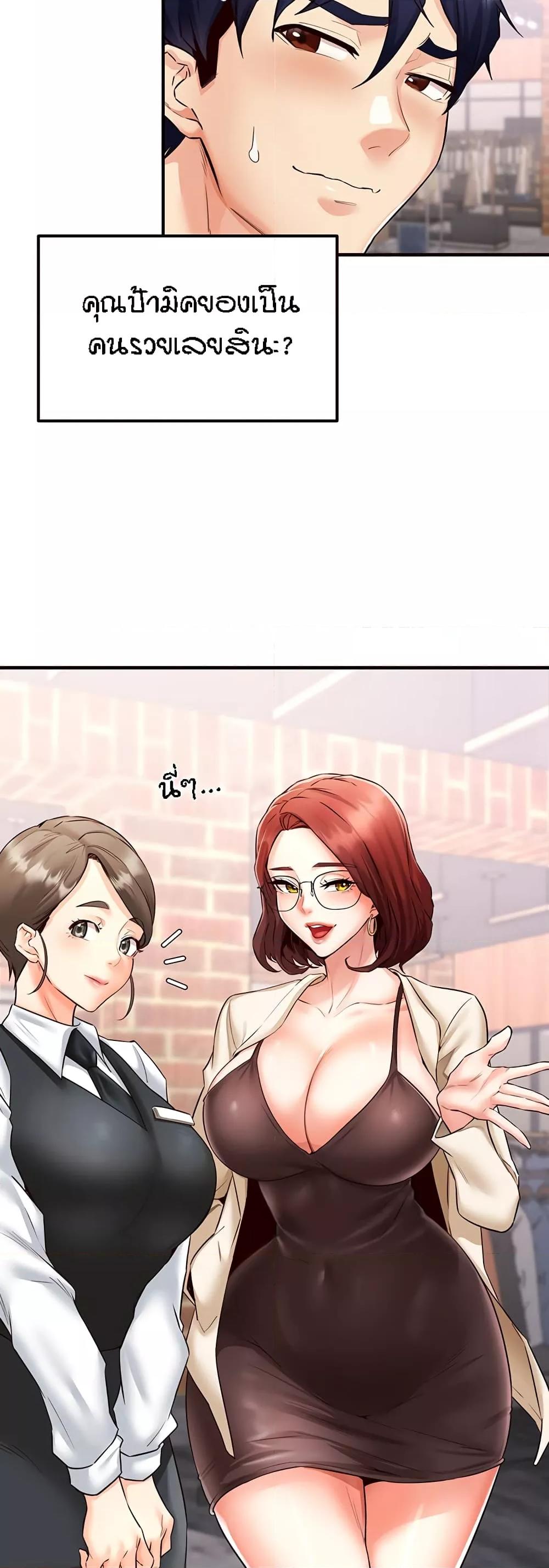 Doujin-Lc- อ่าน โดจิน มังฮวา เกาหลี ญี่ปุ่น จีน แปลไทย An Introduction to MILFs ตอนที่ 1 2 3 4 5 6 7 8 9 10 11 12 13 14 ฟรี ไม่มีโฆษณา อ่าน โดจิน Manhwa เกาหลี ญี่ปุ่น จีน เรามีครบ คัดมาให้เน้นๆ โดจิน 18+ รับประกันความฟินโดย  Doujin Lc