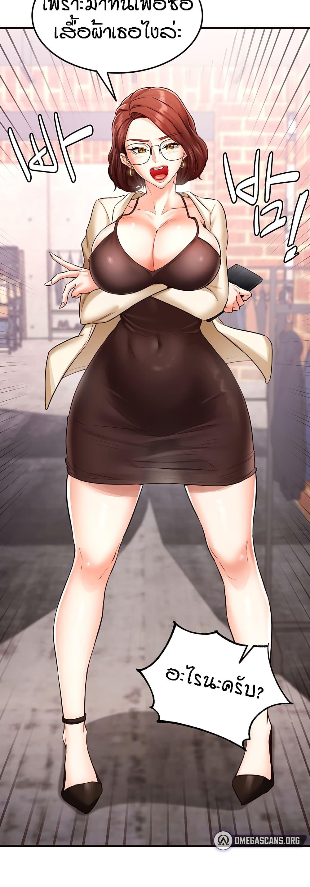 Doujin-Lc- อ่าน โดจิน มังฮวา เกาหลี ญี่ปุ่น จีน แปลไทย An Introduction to MILFs ตอนที่ 1 2 3 4 5 6 7 8 9 10 11 12 13 14 ฟรี ไม่มีโฆษณา อ่าน โดจิน Manhwa เกาหลี ญี่ปุ่น จีน เรามีครบ คัดมาให้เน้นๆ โดจิน 18+ รับประกันความฟินโดย  Doujin Lc