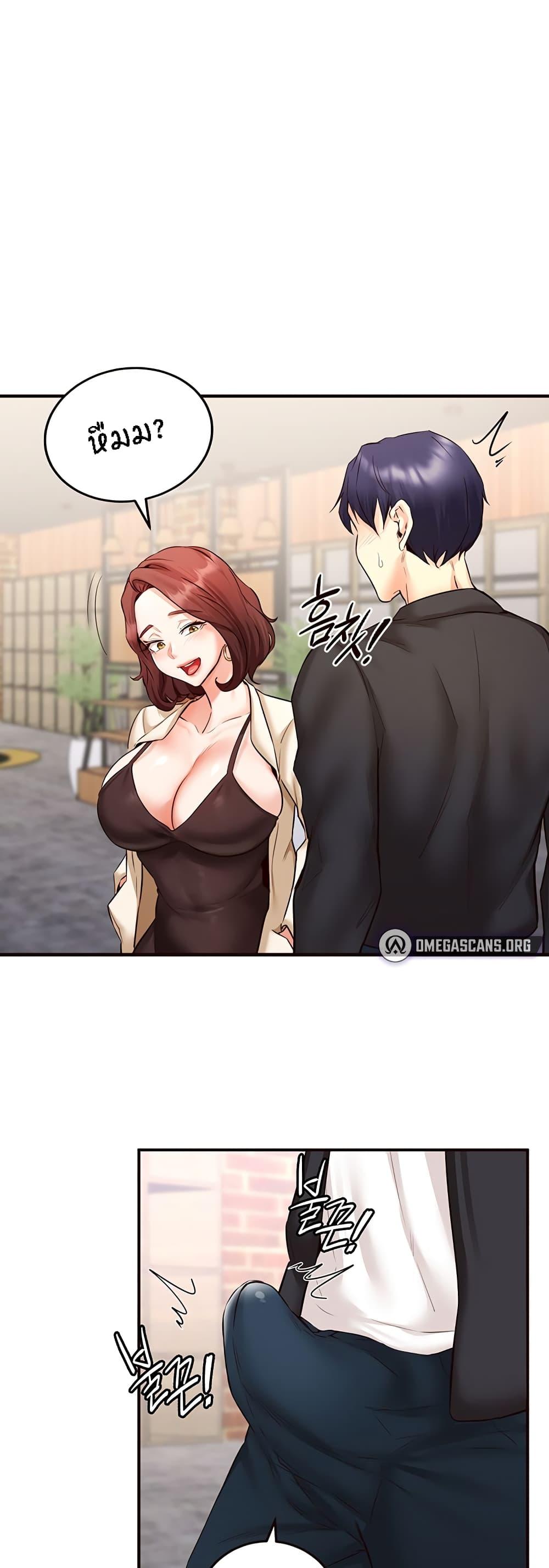 Doujin-Lc- อ่าน โดจิน มังฮวา เกาหลี ญี่ปุ่น จีน แปลไทย An Introduction to MILFs ตอนที่ 1 2 3 4 5 6 7 8 9 10 11 12 13 14 ฟรี ไม่มีโฆษณา อ่าน โดจิน Manhwa เกาหลี ญี่ปุ่น จีน เรามีครบ คัดมาให้เน้นๆ โดจิน 18+ รับประกันความฟินโดย  Doujin Lc