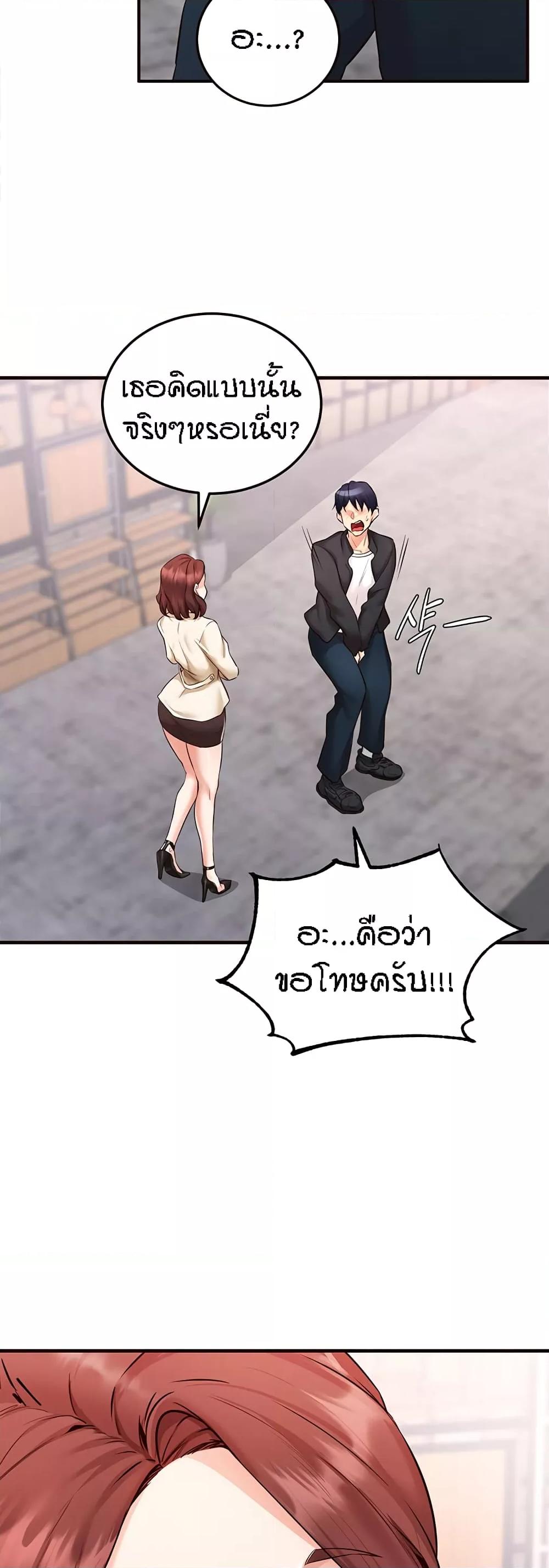 Doujin-Lc- อ่าน โดจิน มังฮวา เกาหลี ญี่ปุ่น จีน แปลไทย An Introduction to MILFs ตอนที่ 1 2 3 4 5 6 7 8 9 10 11 12 13 14 ฟรี ไม่มีโฆษณา อ่าน โดจิน Manhwa เกาหลี ญี่ปุ่น จีน เรามีครบ คัดมาให้เน้นๆ โดจิน 18+ รับประกันความฟินโดย  Doujin Lc