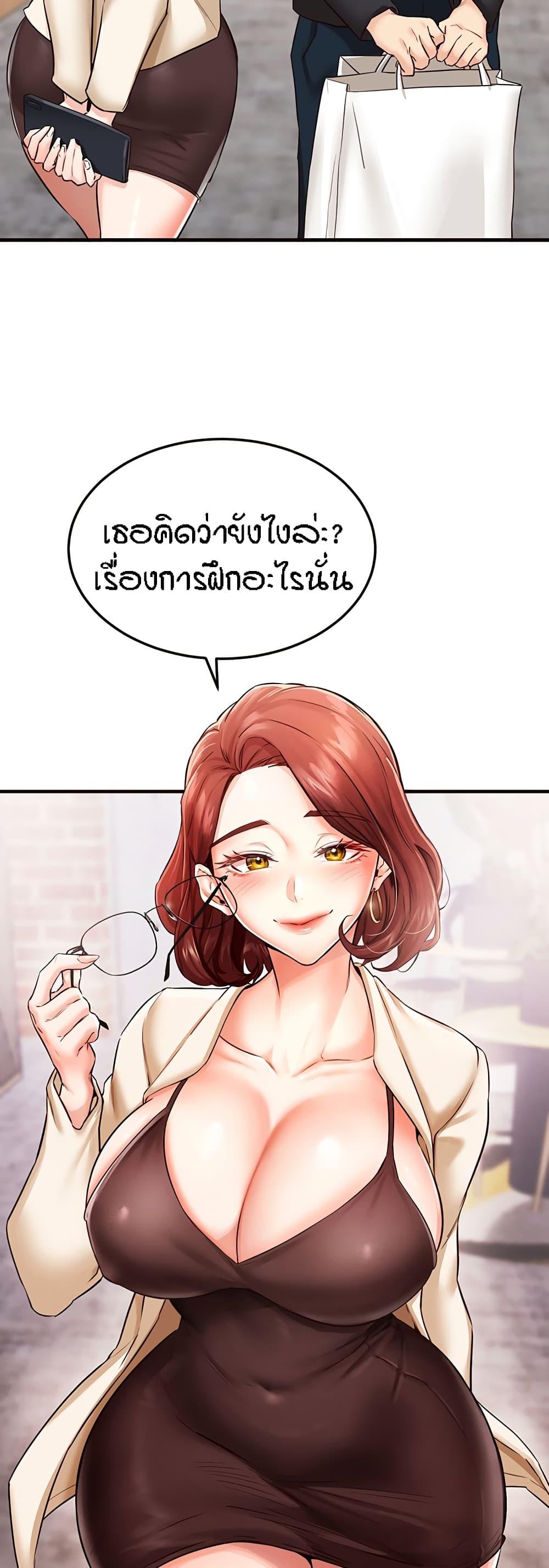 Doujin-Lc- อ่าน โดจิน มังฮวา เกาหลี ญี่ปุ่น จีน แปลไทย An Introduction to MILFs ตอนที่ 1 2 3 4 5 6 7 8 9 10 11 12 13 14 ฟรี ไม่มีโฆษณา อ่าน โดจิน Manhwa เกาหลี ญี่ปุ่น จีน เรามีครบ คัดมาให้เน้นๆ โดจิน 18+ รับประกันความฟินโดย  Doujin Lc