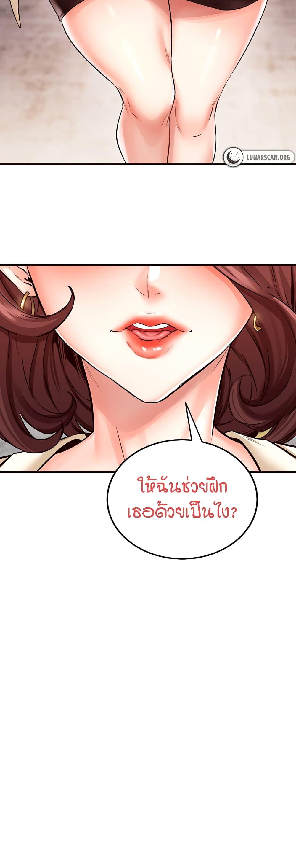 Doujin-Lc- อ่าน โดจิน มังฮวา เกาหลี ญี่ปุ่น จีน แปลไทย An Introduction to MILFs ตอนที่ 1 2 3 4 5 6 7 8 9 10 11 12 13 14 ฟรี ไม่มีโฆษณา อ่าน โดจิน Manhwa เกาหลี ญี่ปุ่น จีน เรามีครบ คัดมาให้เน้นๆ โดจิน 18+ รับประกันความฟินโดย  Doujin Lc