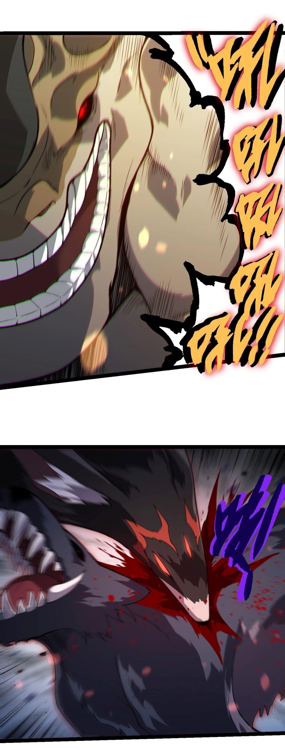 Manga-lc-com อ่านมังงะ อ่านการ์ตูน ออนไลน์ ฟรี Evolution from the Big Tree ตอนที่ 1 2 3 4 5 6 7 8 9 10 11 12 13 14 ฟรี ไม่มีโฆษณา Manga-lc - อ่าน มังงะ อ่าน การ์ตูน ออนไลน์ อ่านมังงะ ฟรี