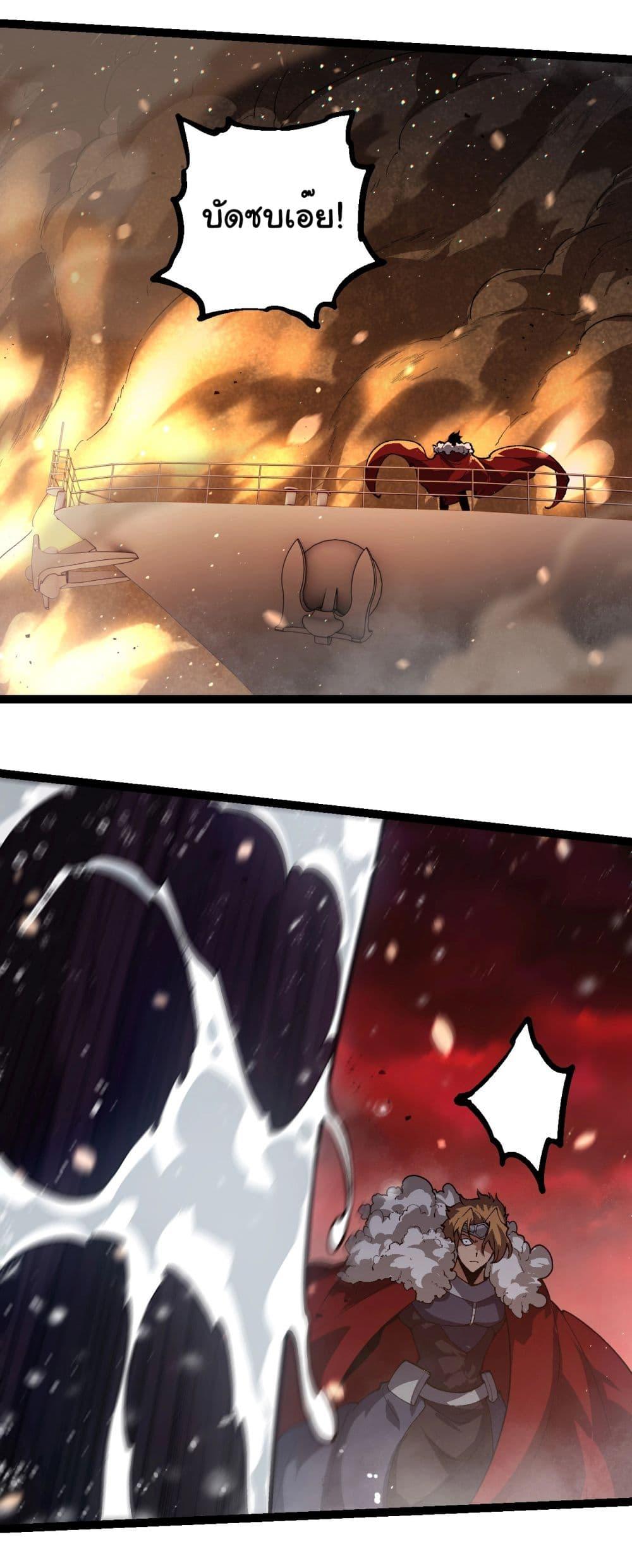 Manga-lc-com อ่านมังงะ อ่านการ์ตูน ออนไลน์ ฟรี Evolution from the Big Tree ตอนที่ 1 2 3 4 5 6 7 8 9 10 11 12 13 14 ฟรี ไม่มีโฆษณา Manga-lc - อ่าน มังงะ อ่าน การ์ตูน ออนไลน์ อ่านมังงะ ฟรี