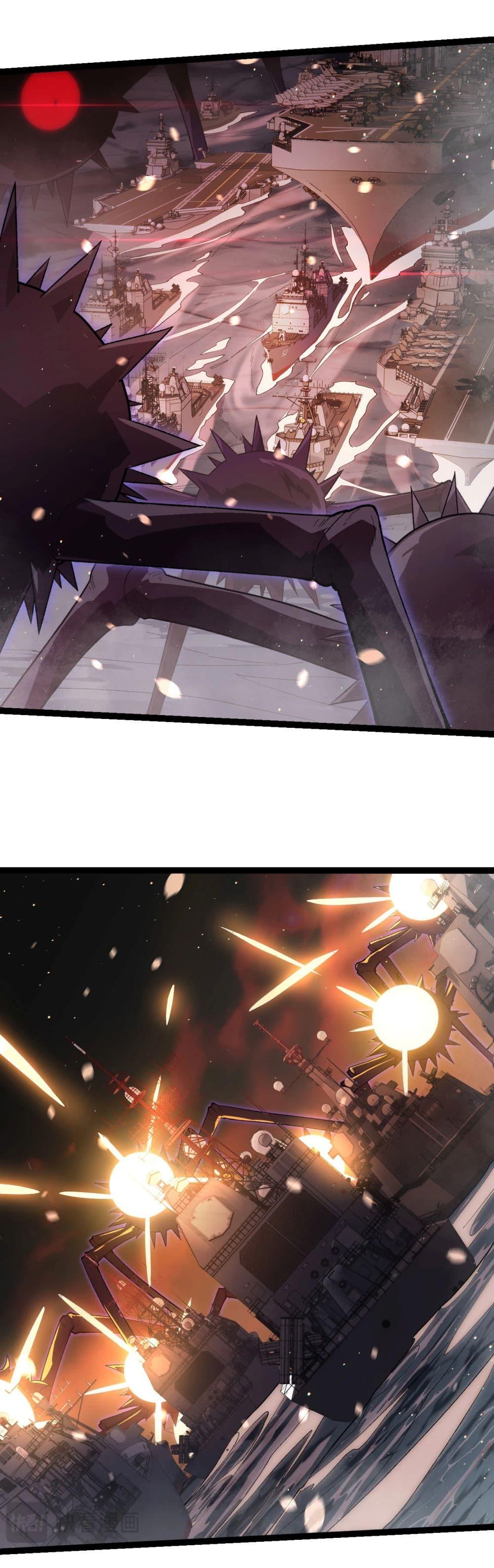 Manga-lc-com อ่านมังงะ อ่านการ์ตูน ออนไลน์ ฟรี Evolution from the Big Tree ตอนที่ 1 2 3 4 5 6 7 8 9 10 11 12 13 14 ฟรี ไม่มีโฆษณา Manga-lc - อ่าน มังงะ อ่าน การ์ตูน ออนไลน์ อ่านมังงะ ฟรี