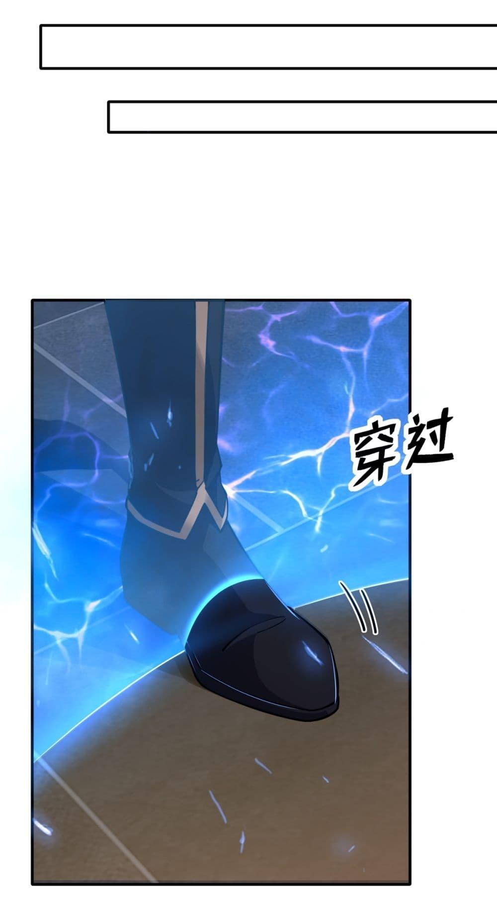 Manga-lc-com อ่านมังงะ อ่านการ์ตูน ออนไลน์ ฟรี Traveling Through Time and Space to Become an Unlucky NPC I Have a Wife to Protect Me ตอนที่ 1 2 3 4 5 6 7 8 9 10 11 12 13 14 ฟรี ไม่มีโฆษณา Manga-lc - อ่าน มังงะ อ่าน การ์ตูน ออนไลน์ อ่านมังงะ ฟรี