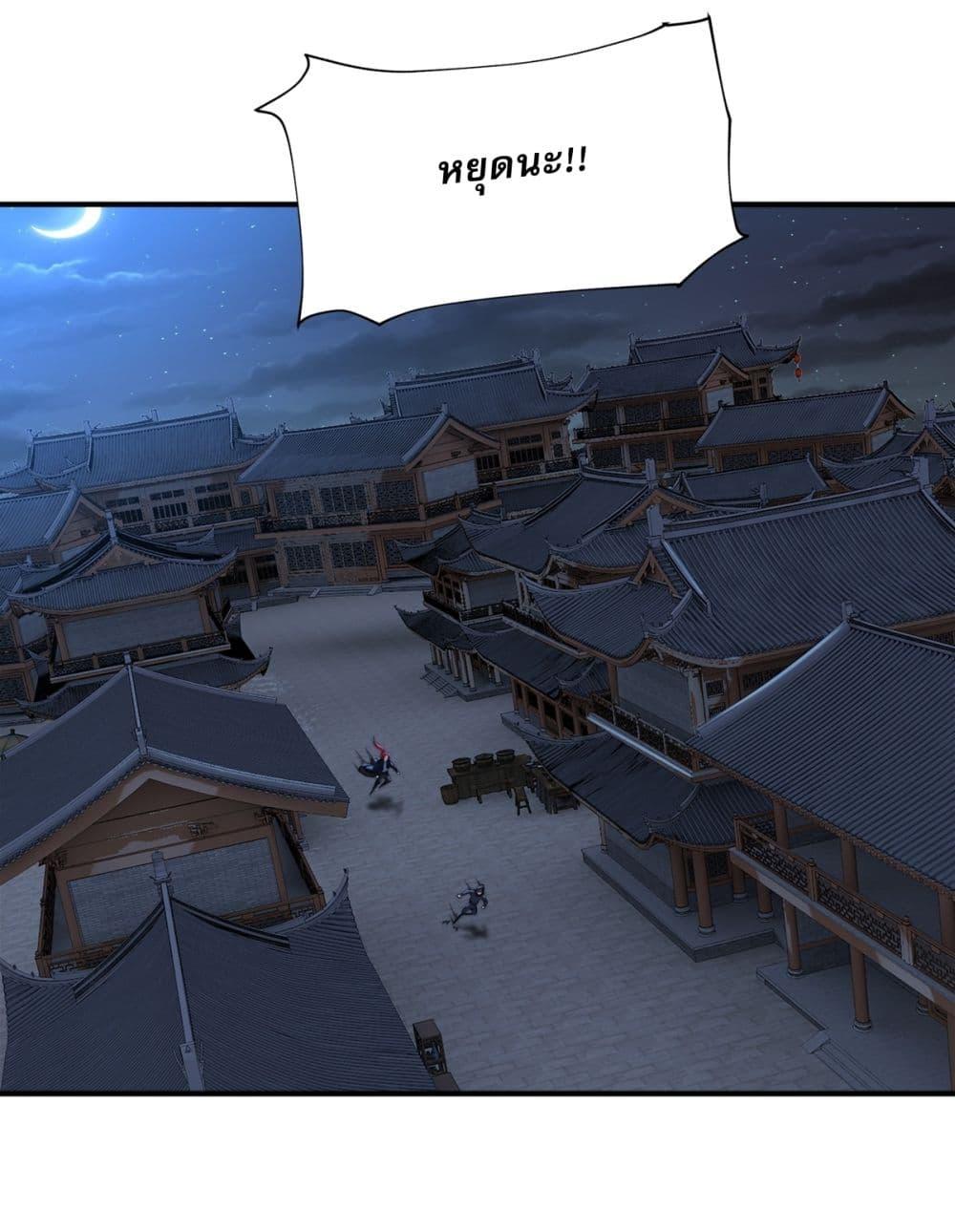 Manga-lc-com อ่านมังงะ อ่านการ์ตูน ออนไลน์ ฟรี Traveling Through Time and Space to Become an Unlucky NPC I Have a Wife to Protect Me ตอนที่ 1 2 3 4 5 6 7 8 9 10 11 12 13 14 ฟรี ไม่มีโฆษณา Manga-lc - อ่าน มังงะ อ่าน การ์ตูน ออนไลน์ อ่านมังงะ ฟรี