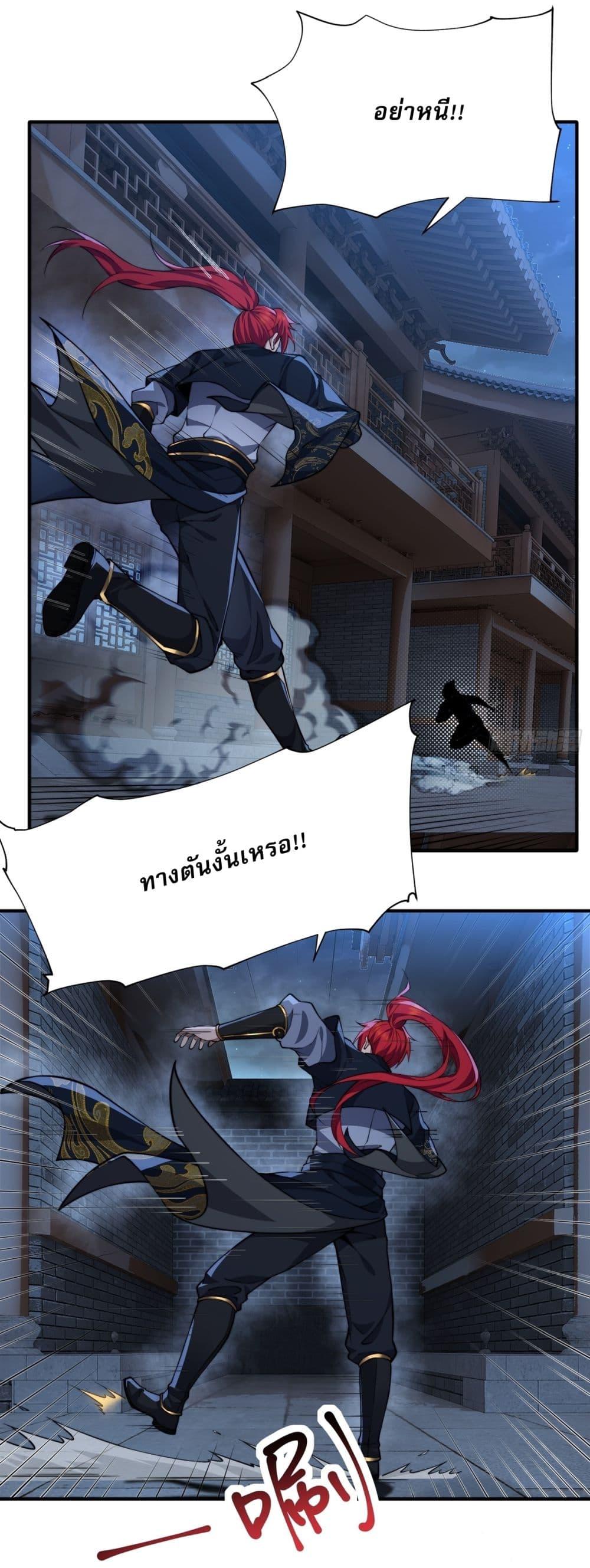 Manga-lc-com อ่านมังงะ อ่านการ์ตูน ออนไลน์ ฟรี Traveling Through Time and Space to Become an Unlucky NPC I Have a Wife to Protect Me ตอนที่ 1 2 3 4 5 6 7 8 9 10 11 12 13 14 ฟรี ไม่มีโฆษณา Manga-lc - อ่าน มังงะ อ่าน การ์ตูน ออนไลน์ อ่านมังงะ ฟรี