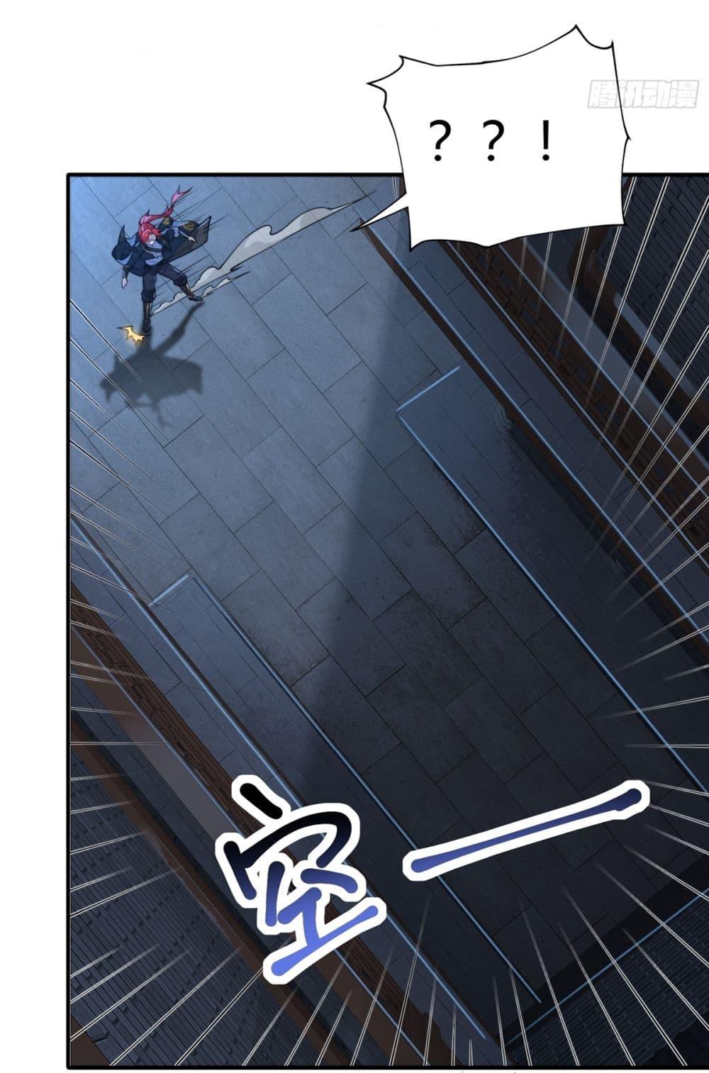 Manga-lc-com อ่านมังงะ อ่านการ์ตูน ออนไลน์ ฟรี Traveling Through Time and Space to Become an Unlucky NPC I Have a Wife to Protect Me ตอนที่ 1 2 3 4 5 6 7 8 9 10 11 12 13 14 ฟรี ไม่มีโฆษณา Manga-lc - อ่าน มังงะ อ่าน การ์ตูน ออนไลน์ อ่านมังงะ ฟรี