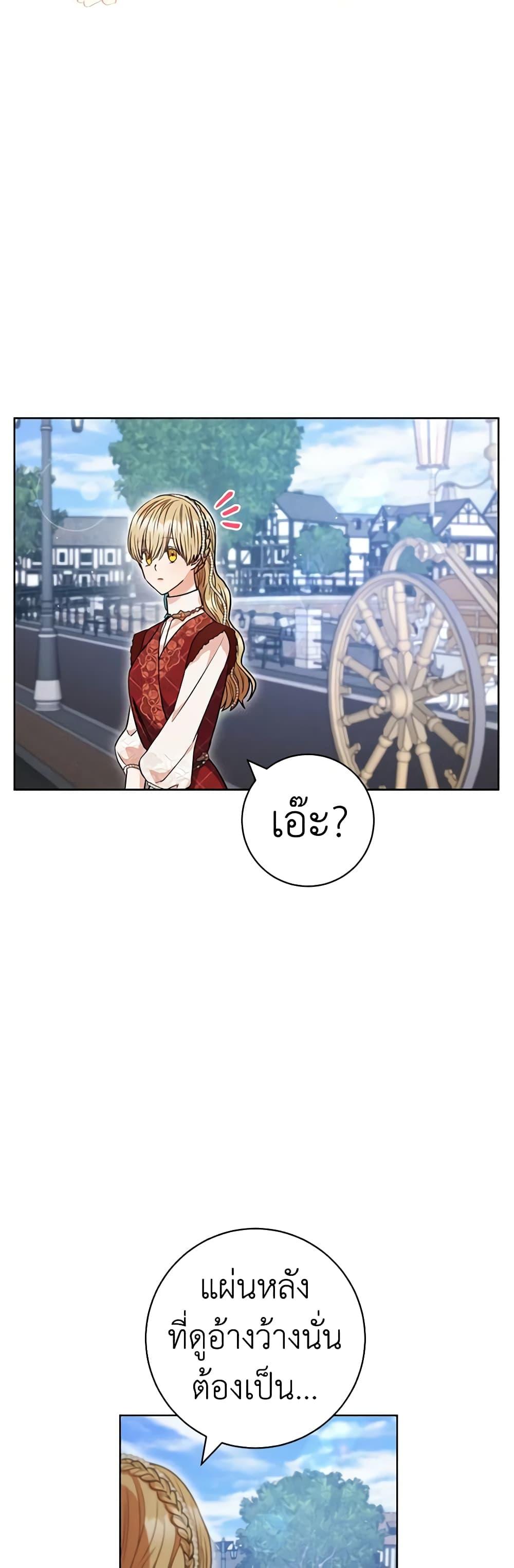 Manga-lc-com อ่านมังงะ อ่านการ์ตูน ออนไลน์ ฟรี One Pair Lady ตอนที่ 1 2 3 4 5 6 7 8 9 10 11 12 13 14 ฟรี ไม่มีโฆษณา Manga-lc - อ่าน มังงะ อ่าน การ์ตูน ออนไลน์ อ่านมังงะ ฟรี