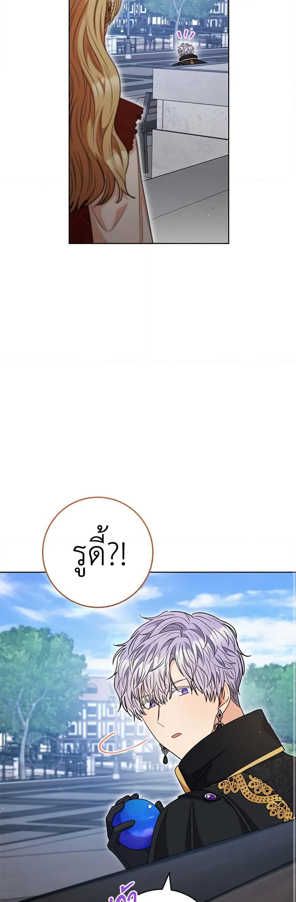 Manga-lc-com อ่านมังงะ อ่านการ์ตูน ออนไลน์ ฟรี One Pair Lady ตอนที่ 1 2 3 4 5 6 7 8 9 10 11 12 13 14 ฟรี ไม่มีโฆษณา Manga-lc - อ่าน มังงะ อ่าน การ์ตูน ออนไลน์ อ่านมังงะ ฟรี