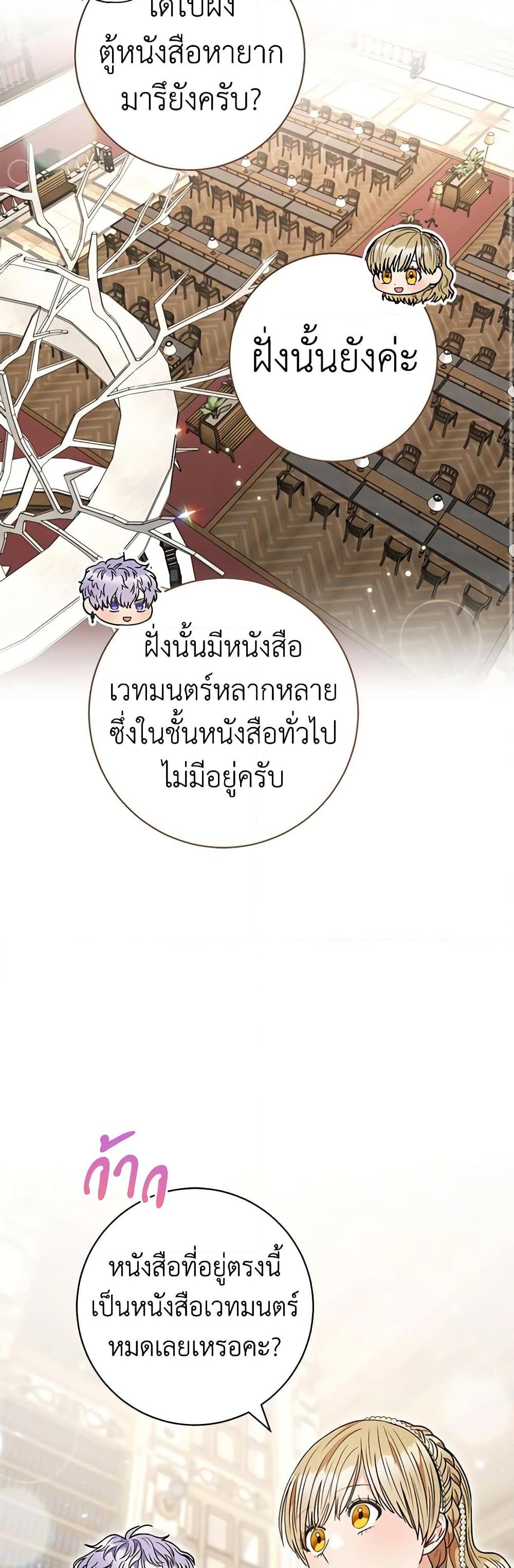 Manga-lc-com อ่านมังงะ อ่านการ์ตูน ออนไลน์ ฟรี One Pair Lady ตอนที่ 1 2 3 4 5 6 7 8 9 10 11 12 13 14 ฟรี ไม่มีโฆษณา Manga-lc - อ่าน มังงะ อ่าน การ์ตูน ออนไลน์ อ่านมังงะ ฟรี