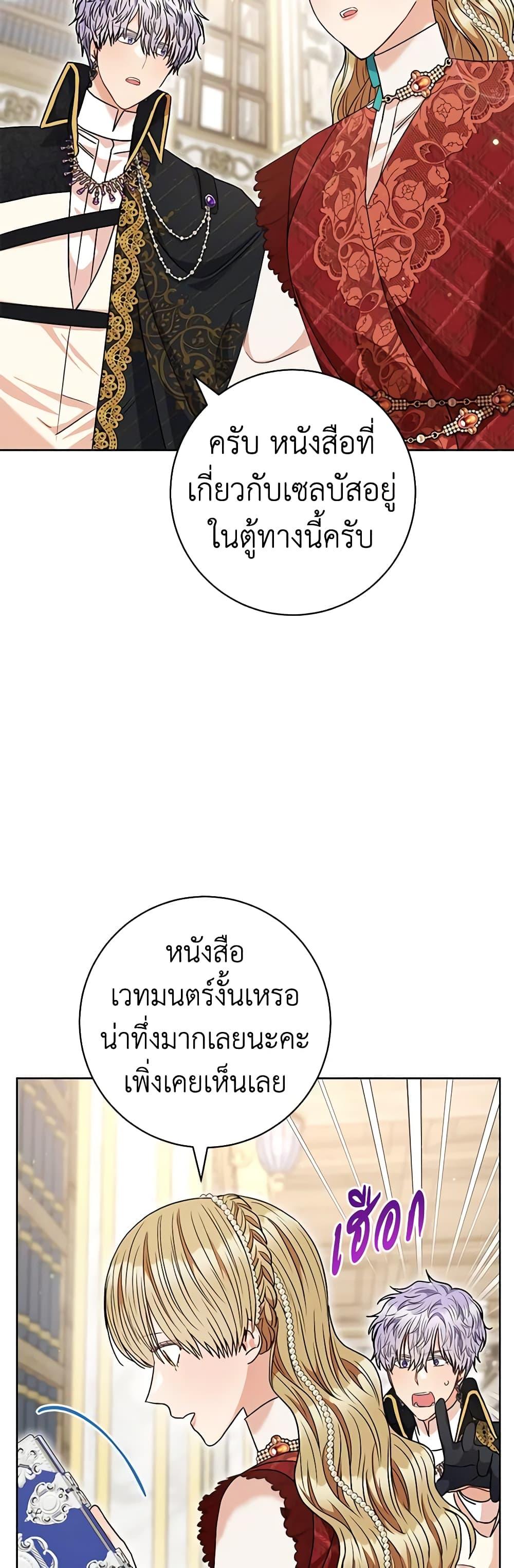 Manga-lc-com อ่านมังงะ อ่านการ์ตูน ออนไลน์ ฟรี One Pair Lady ตอนที่ 1 2 3 4 5 6 7 8 9 10 11 12 13 14 ฟรี ไม่มีโฆษณา Manga-lc - อ่าน มังงะ อ่าน การ์ตูน ออนไลน์ อ่านมังงะ ฟรี