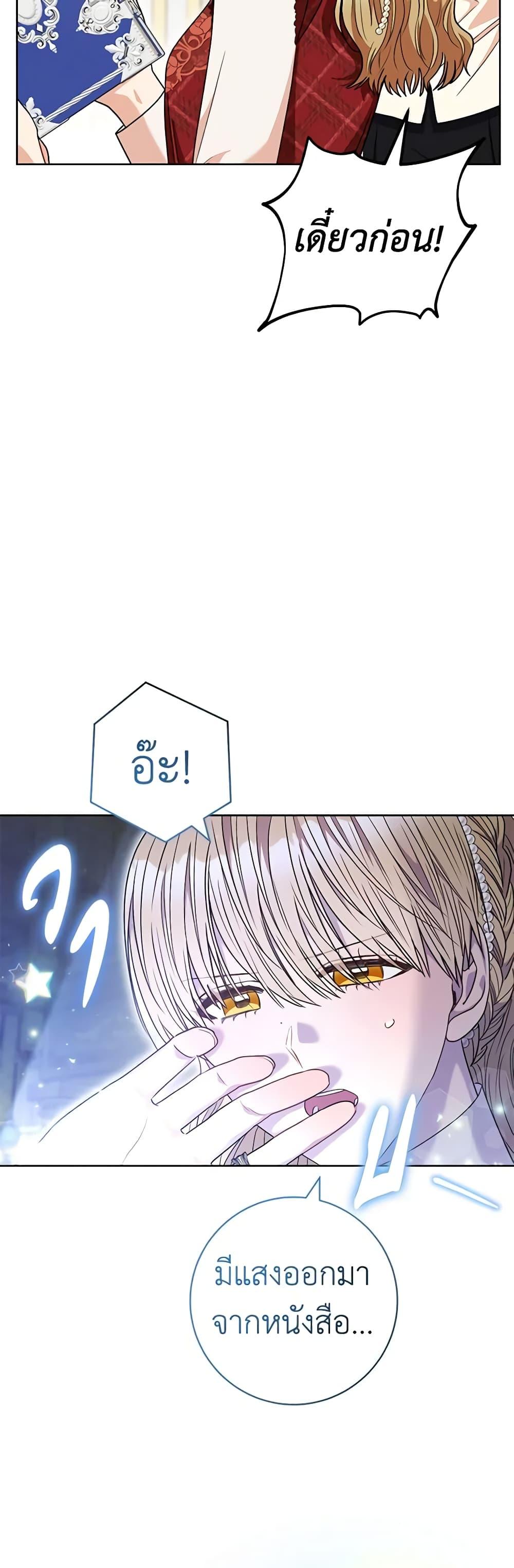 Manga-lc-com อ่านมังงะ อ่านการ์ตูน ออนไลน์ ฟรี One Pair Lady ตอนที่ 1 2 3 4 5 6 7 8 9 10 11 12 13 14 ฟรี ไม่มีโฆษณา Manga-lc - อ่าน มังงะ อ่าน การ์ตูน ออนไลน์ อ่านมังงะ ฟรี