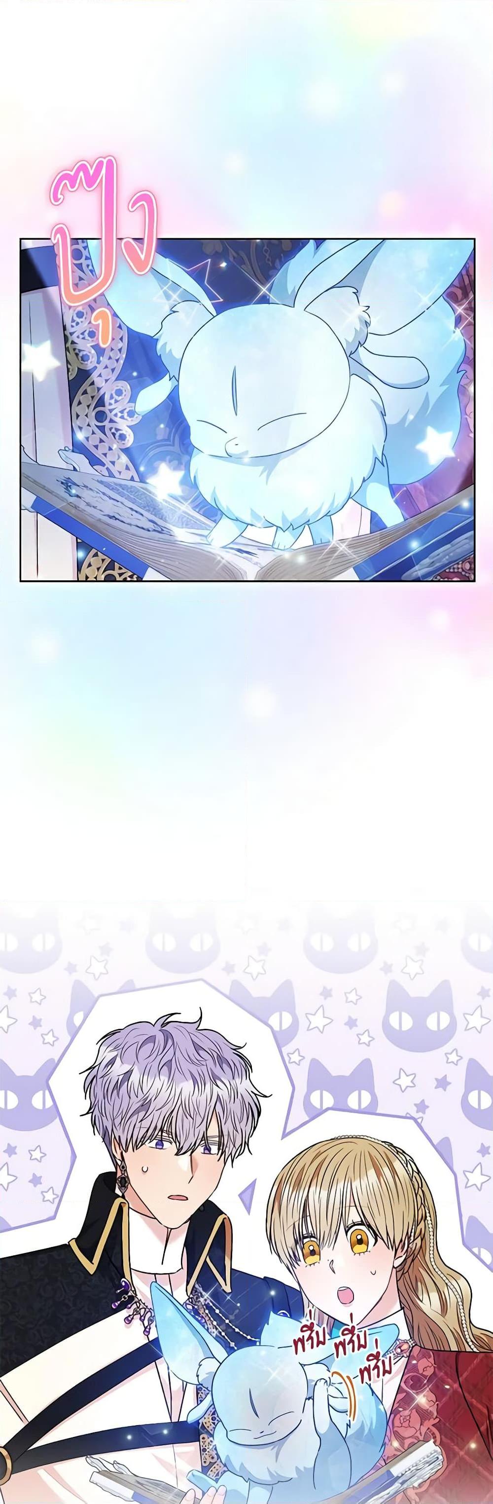 Manga-lc-com อ่านมังงะ อ่านการ์ตูน ออนไลน์ ฟรี One Pair Lady ตอนที่ 1 2 3 4 5 6 7 8 9 10 11 12 13 14 ฟรี ไม่มีโฆษณา Manga-lc - อ่าน มังงะ อ่าน การ์ตูน ออนไลน์ อ่านมังงะ ฟรี