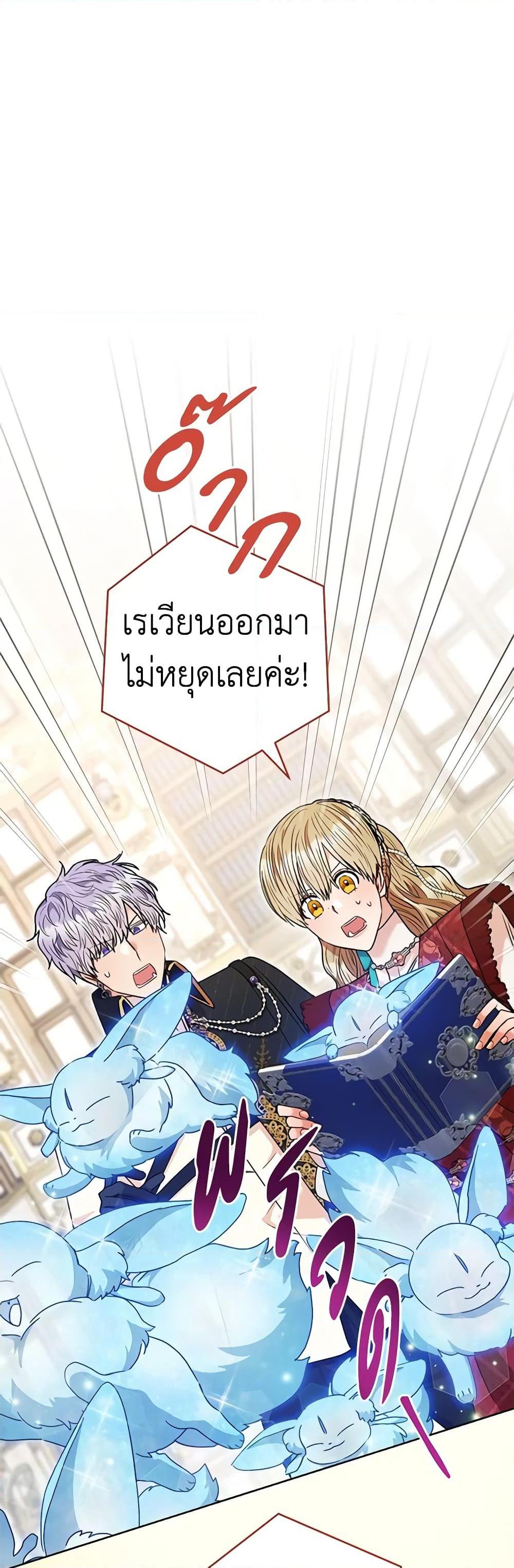 Manga-lc-com อ่านมังงะ อ่านการ์ตูน ออนไลน์ ฟรี One Pair Lady ตอนที่ 1 2 3 4 5 6 7 8 9 10 11 12 13 14 ฟรี ไม่มีโฆษณา Manga-lc - อ่าน มังงะ อ่าน การ์ตูน ออนไลน์ อ่านมังงะ ฟรี