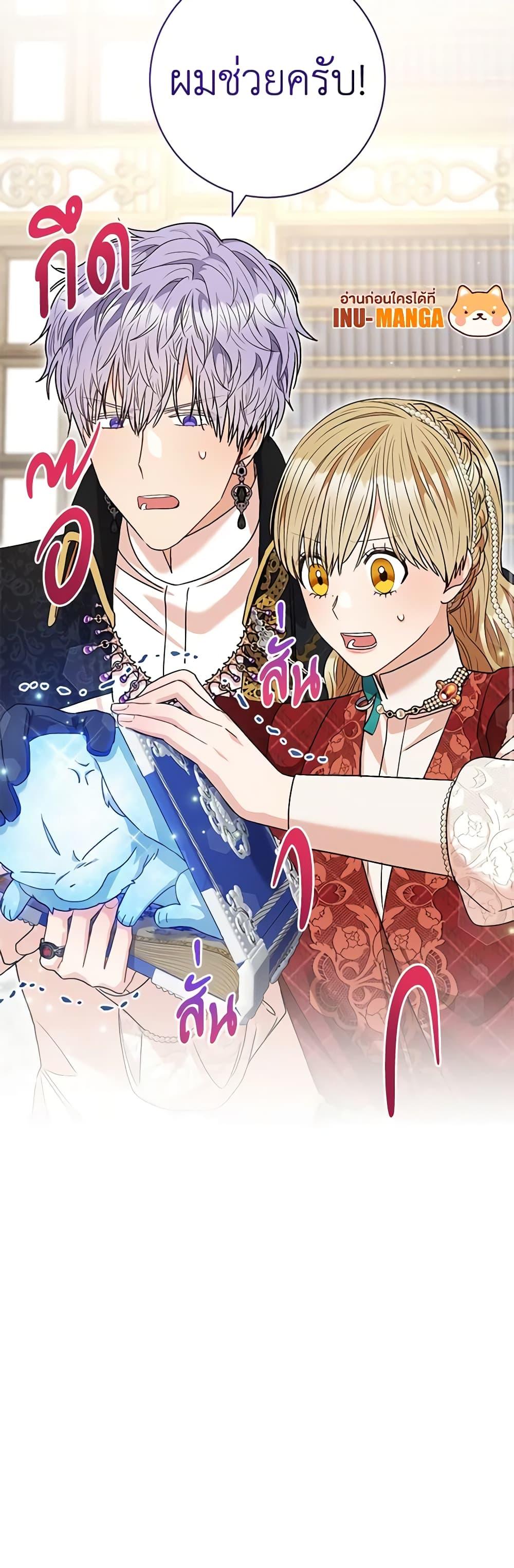 Manga-lc-com อ่านมังงะ อ่านการ์ตูน ออนไลน์ ฟรี One Pair Lady ตอนที่ 1 2 3 4 5 6 7 8 9 10 11 12 13 14 ฟรี ไม่มีโฆษณา Manga-lc - อ่าน มังงะ อ่าน การ์ตูน ออนไลน์ อ่านมังงะ ฟรี