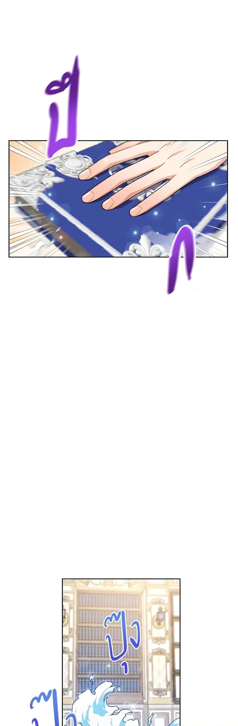 Manga-lc-com อ่านมังงะ อ่านการ์ตูน ออนไลน์ ฟรี One Pair Lady ตอนที่ 1 2 3 4 5 6 7 8 9 10 11 12 13 14 ฟรี ไม่มีโฆษณา Manga-lc - อ่าน มังงะ อ่าน การ์ตูน ออนไลน์ อ่านมังงะ ฟรี