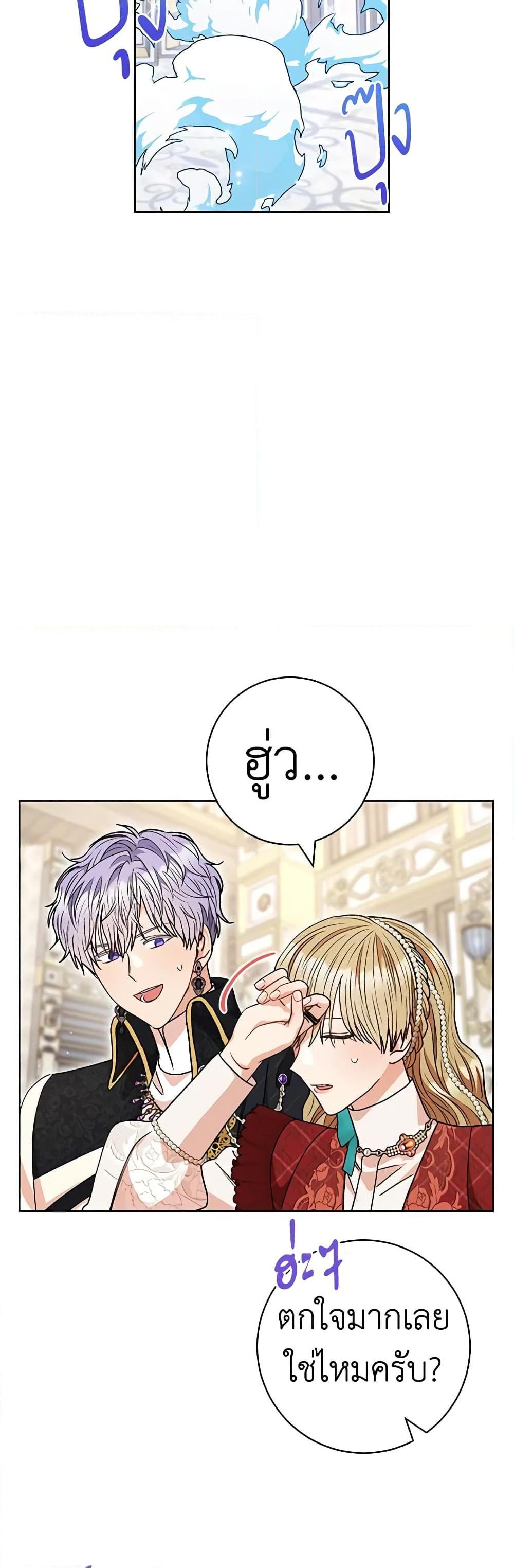 Manga-lc-com อ่านมังงะ อ่านการ์ตูน ออนไลน์ ฟรี One Pair Lady ตอนที่ 1 2 3 4 5 6 7 8 9 10 11 12 13 14 ฟรี ไม่มีโฆษณา Manga-lc - อ่าน มังงะ อ่าน การ์ตูน ออนไลน์ อ่านมังงะ ฟรี