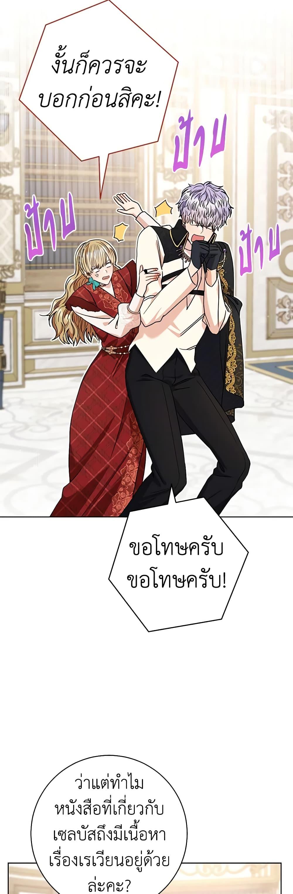 Manga-lc-com อ่านมังงะ อ่านการ์ตูน ออนไลน์ ฟรี One Pair Lady ตอนที่ 1 2 3 4 5 6 7 8 9 10 11 12 13 14 ฟรี ไม่มีโฆษณา Manga-lc - อ่าน มังงะ อ่าน การ์ตูน ออนไลน์ อ่านมังงะ ฟรี