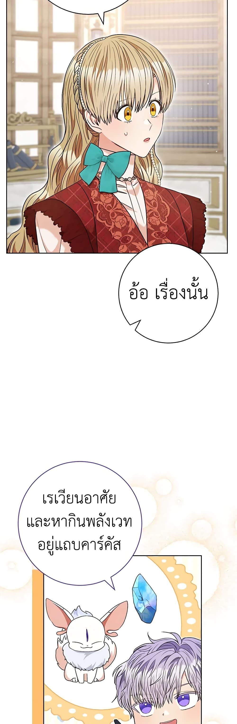 Manga-lc-com อ่านมังงะ อ่านการ์ตูน ออนไลน์ ฟรี One Pair Lady ตอนที่ 1 2 3 4 5 6 7 8 9 10 11 12 13 14 ฟรี ไม่มีโฆษณา Manga-lc - อ่าน มังงะ อ่าน การ์ตูน ออนไลน์ อ่านมังงะ ฟรี