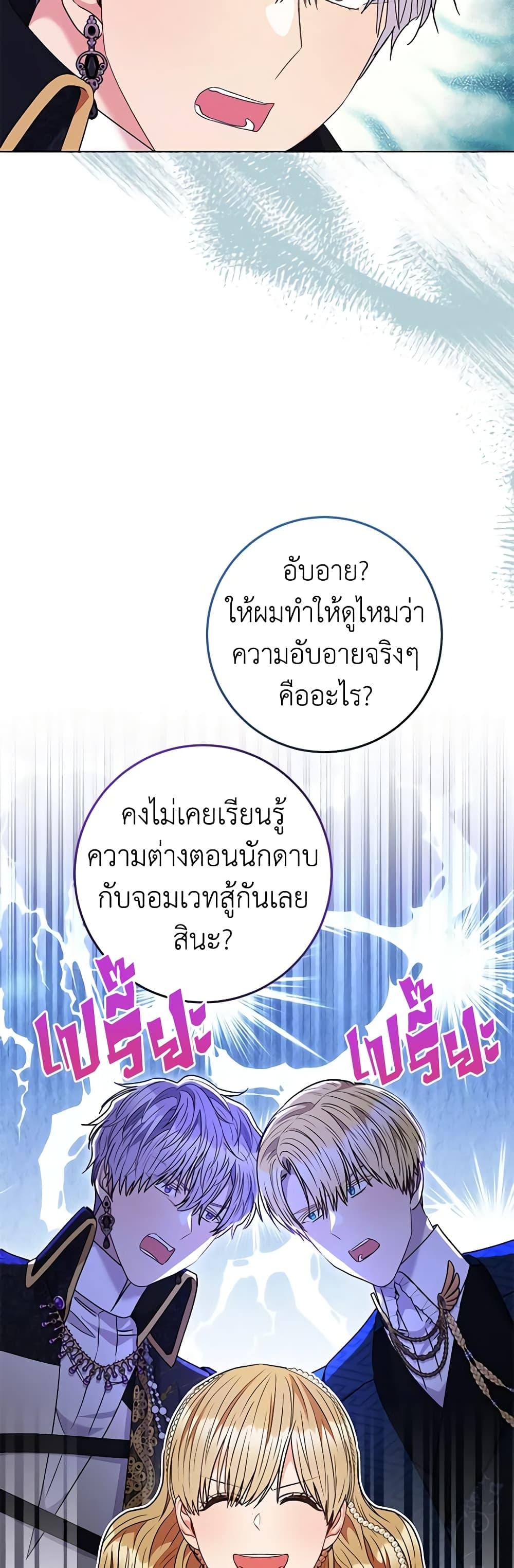 Manga-lc-com อ่านมังงะ อ่านการ์ตูน ออนไลน์ ฟรี One Pair Lady ตอนที่ 1 2 3 4 5 6 7 8 9 10 11 12 13 14 ฟรี ไม่มีโฆษณา Manga-lc - อ่าน มังงะ อ่าน การ์ตูน ออนไลน์ อ่านมังงะ ฟรี