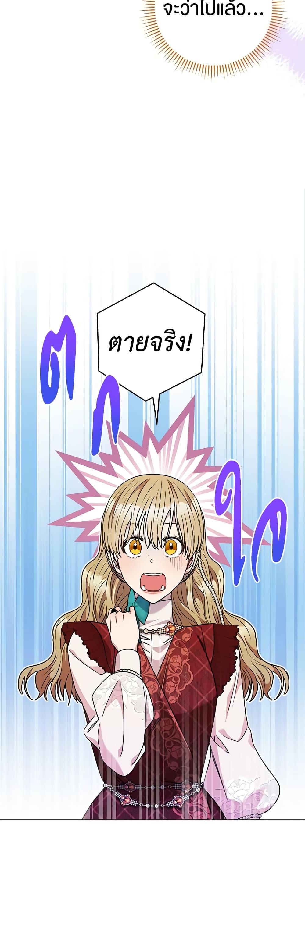 Manga-lc-com อ่านมังงะ อ่านการ์ตูน ออนไลน์ ฟรี One Pair Lady ตอนที่ 1 2 3 4 5 6 7 8 9 10 11 12 13 14 ฟรี ไม่มีโฆษณา Manga-lc - อ่าน มังงะ อ่าน การ์ตูน ออนไลน์ อ่านมังงะ ฟรี