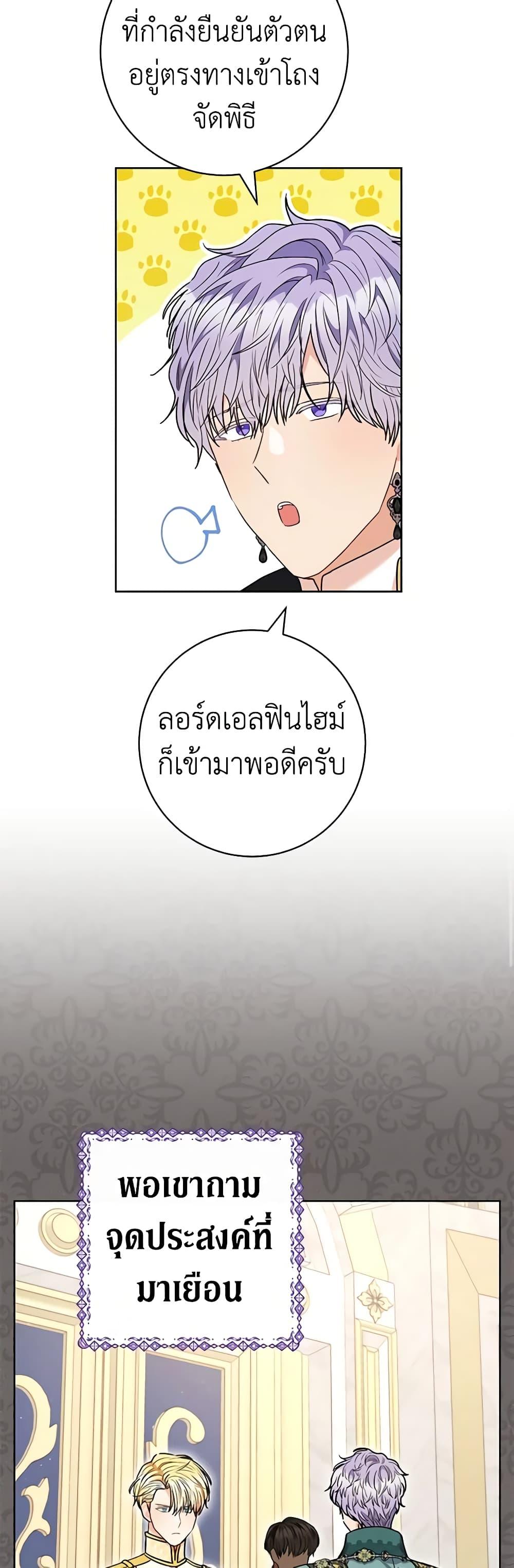 Manga-lc-com อ่านมังงะ อ่านการ์ตูน ออนไลน์ ฟรี One Pair Lady ตอนที่ 1 2 3 4 5 6 7 8 9 10 11 12 13 14 ฟรี ไม่มีโฆษณา Manga-lc - อ่าน มังงะ อ่าน การ์ตูน ออนไลน์ อ่านมังงะ ฟรี