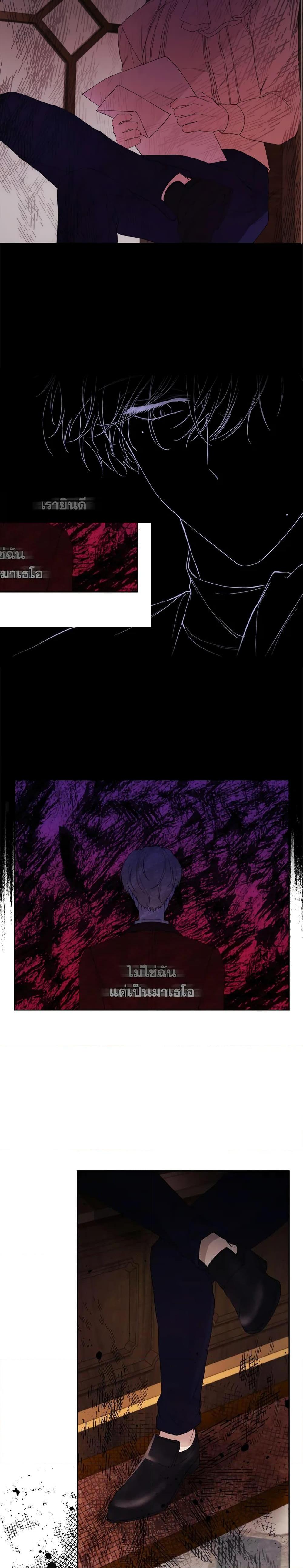 Manga-lc-com อ่านมังงะ อ่านการ์ตูน ออนไลน์ ฟรี Lillian of Turin ตอนที่ 1 2 3 4 5 6 7 8 9 10 11 12 13 14 ฟรี ไม่มีโฆษณา Manga-lc - อ่าน มังงะ อ่าน การ์ตูน ออนไลน์ อ่านมังงะ ฟรี