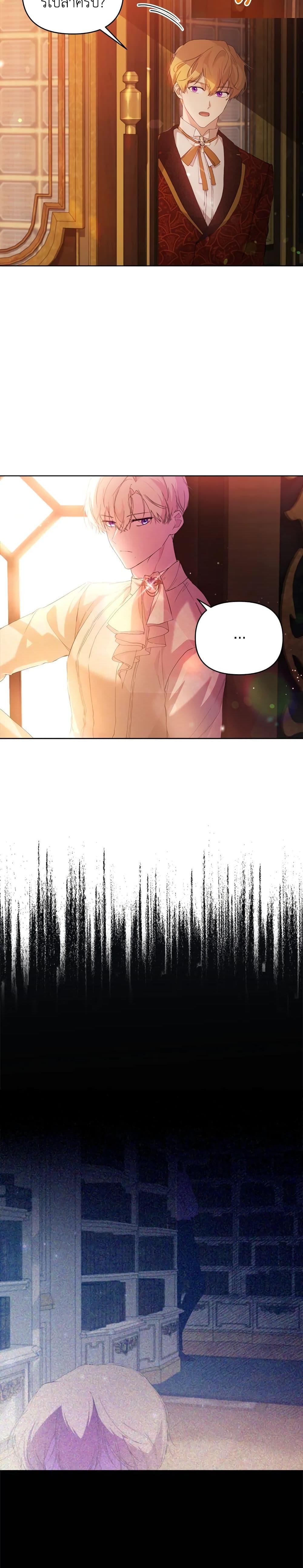 Manga-lc-com อ่านมังงะ อ่านการ์ตูน ออนไลน์ ฟรี Lillian of Turin ตอนที่ 1 2 3 4 5 6 7 8 9 10 11 12 13 14 ฟรี ไม่มีโฆษณา Manga-lc - อ่าน มังงะ อ่าน การ์ตูน ออนไลน์ อ่านมังงะ ฟรี