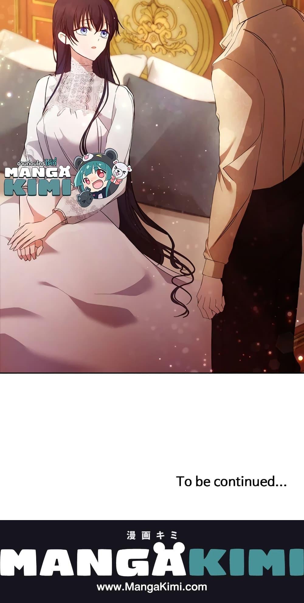 Manga-lc-com อ่านมังงะ อ่านการ์ตูน ออนไลน์ ฟรี Lillian of Turin ตอนที่ 1 2 3 4 5 6 7 8 9 10 11 12 13 14 ฟรี ไม่มีโฆษณา Manga-lc - อ่าน มังงะ อ่าน การ์ตูน ออนไลน์ อ่านมังงะ ฟรี