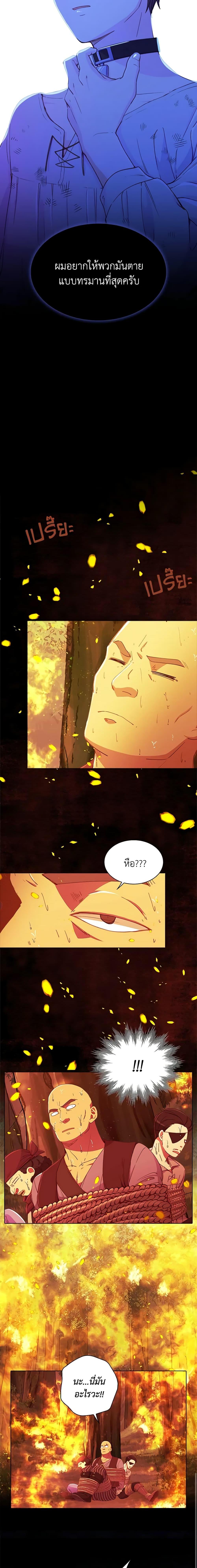 Manga-lc-com อ่านมังงะ อ่านการ์ตูน ออนไลน์ ฟรี The Mighty Extra – One Girl Changes the World ตอนที่ 1 2 3 4 5 6 7 8 9 10 11 12 13 14 ฟรี ไม่มีโฆษณา Manga-lc - อ่าน มังงะ อ่าน การ์ตูน ออนไลน์ อ่านมังงะ ฟรี