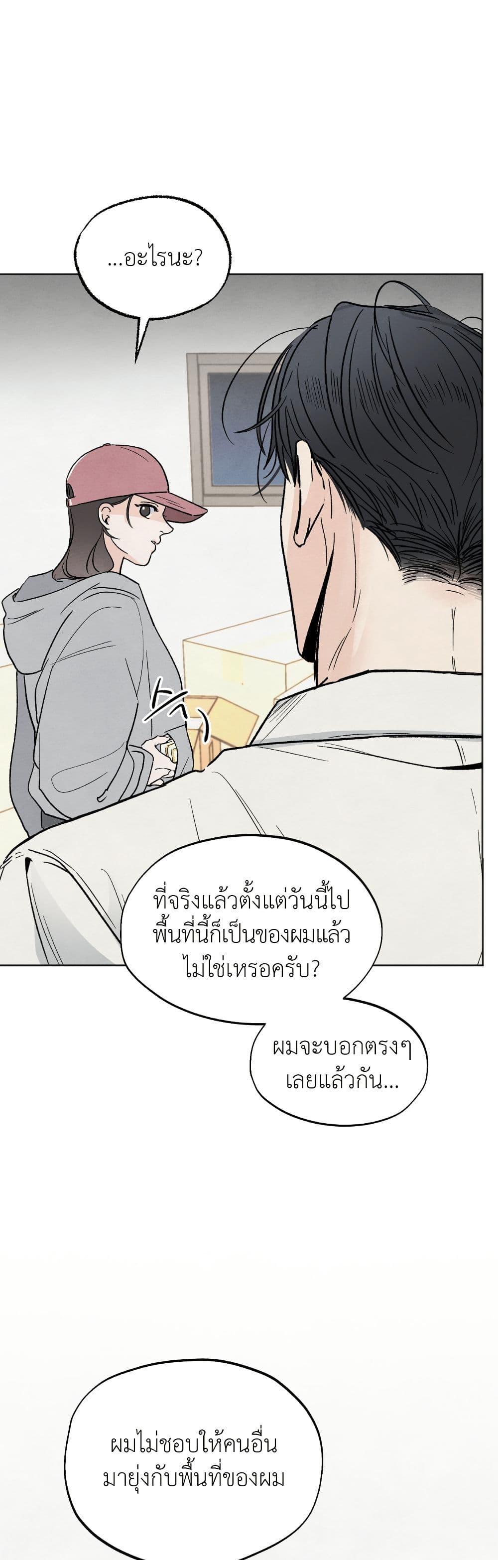 Manga-lc-com อ่านมังงะ อ่านการ์ตูน ออนไลน์ ฟรี Who Is the Liar ตอนที่ 1 2 3 4 5 6 7 8 9 10 11 12 13 14 ฟรี ไม่มีโฆษณา Manga-lc - อ่าน มังงะ อ่าน การ์ตูน ออนไลน์ อ่านมังงะ ฟรี