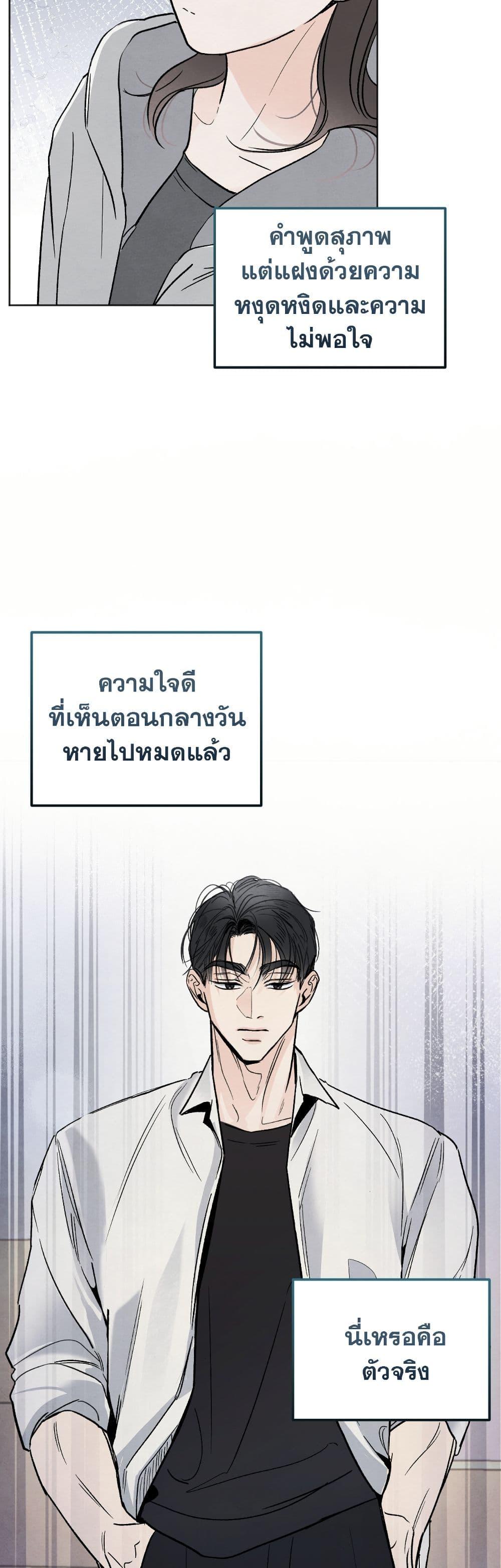 Manga-lc-com อ่านมังงะ อ่านการ์ตูน ออนไลน์ ฟรี Who Is the Liar ตอนที่ 1 2 3 4 5 6 7 8 9 10 11 12 13 14 ฟรี ไม่มีโฆษณา Manga-lc - อ่าน มังงะ อ่าน การ์ตูน ออนไลน์ อ่านมังงะ ฟรี