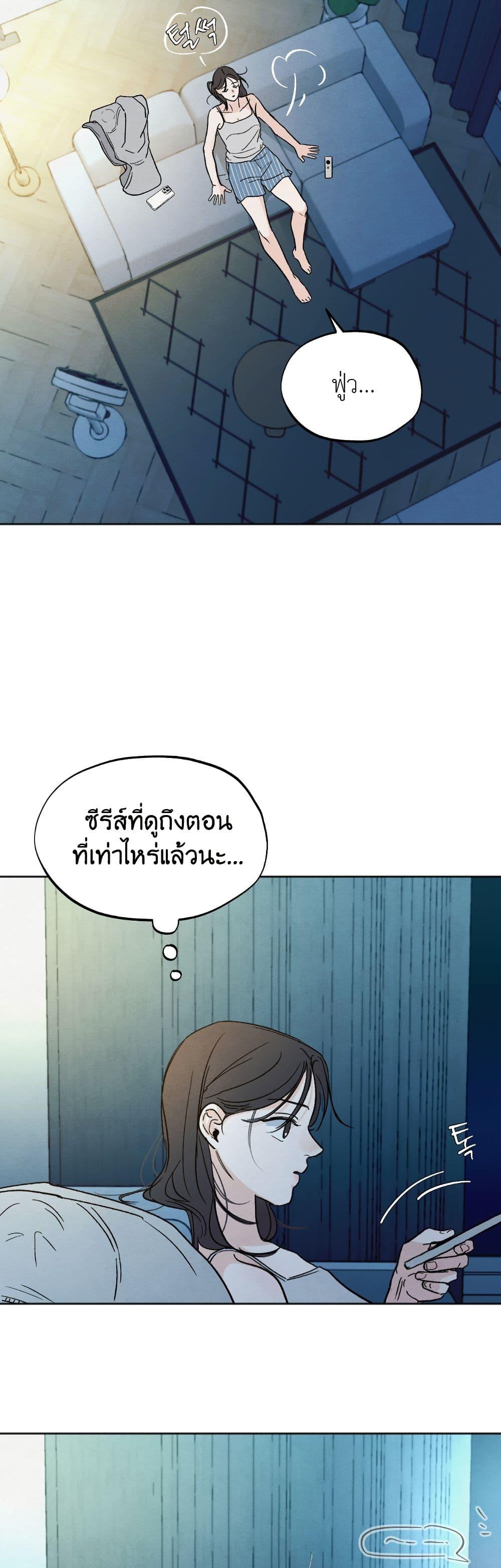 Manga-lc-com อ่านมังงะ อ่านการ์ตูน ออนไลน์ ฟรี Who Is the Liar ตอนที่ 1 2 3 4 5 6 7 8 9 10 11 12 13 14 ฟรี ไม่มีโฆษณา Manga-lc - อ่าน มังงะ อ่าน การ์ตูน ออนไลน์ อ่านมังงะ ฟรี