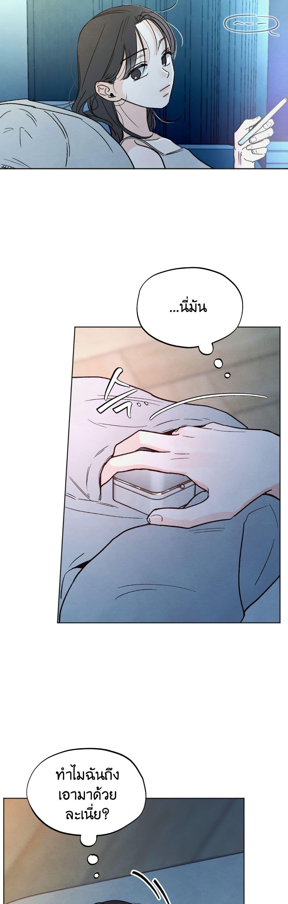 Manga-lc-com อ่านมังงะ อ่านการ์ตูน ออนไลน์ ฟรี Who Is the Liar ตอนที่ 1 2 3 4 5 6 7 8 9 10 11 12 13 14 ฟรี ไม่มีโฆษณา Manga-lc - อ่าน มังงะ อ่าน การ์ตูน ออนไลน์ อ่านมังงะ ฟรี