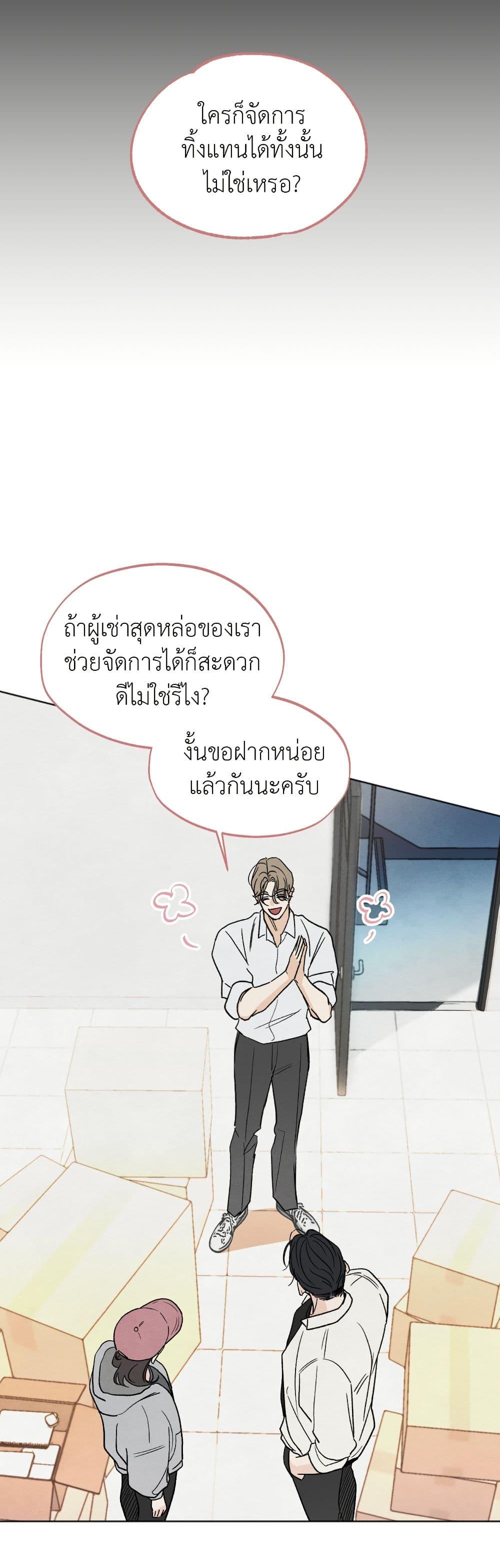 Manga-lc-com อ่านมังงะ อ่านการ์ตูน ออนไลน์ ฟรี Who Is the Liar ตอนที่ 1 2 3 4 5 6 7 8 9 10 11 12 13 14 ฟรี ไม่มีโฆษณา Manga-lc - อ่าน มังงะ อ่าน การ์ตูน ออนไลน์ อ่านมังงะ ฟรี