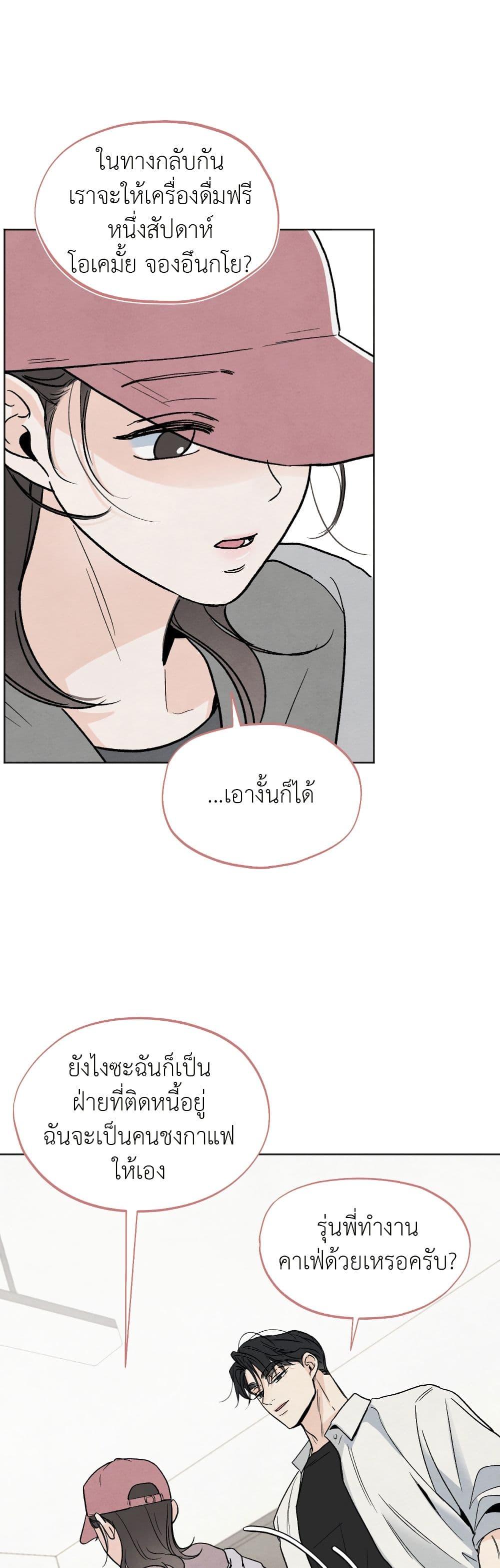 Manga-lc-com อ่านมังงะ อ่านการ์ตูน ออนไลน์ ฟรี Who Is the Liar ตอนที่ 1 2 3 4 5 6 7 8 9 10 11 12 13 14 ฟรี ไม่มีโฆษณา Manga-lc - อ่าน มังงะ อ่าน การ์ตูน ออนไลน์ อ่านมังงะ ฟรี