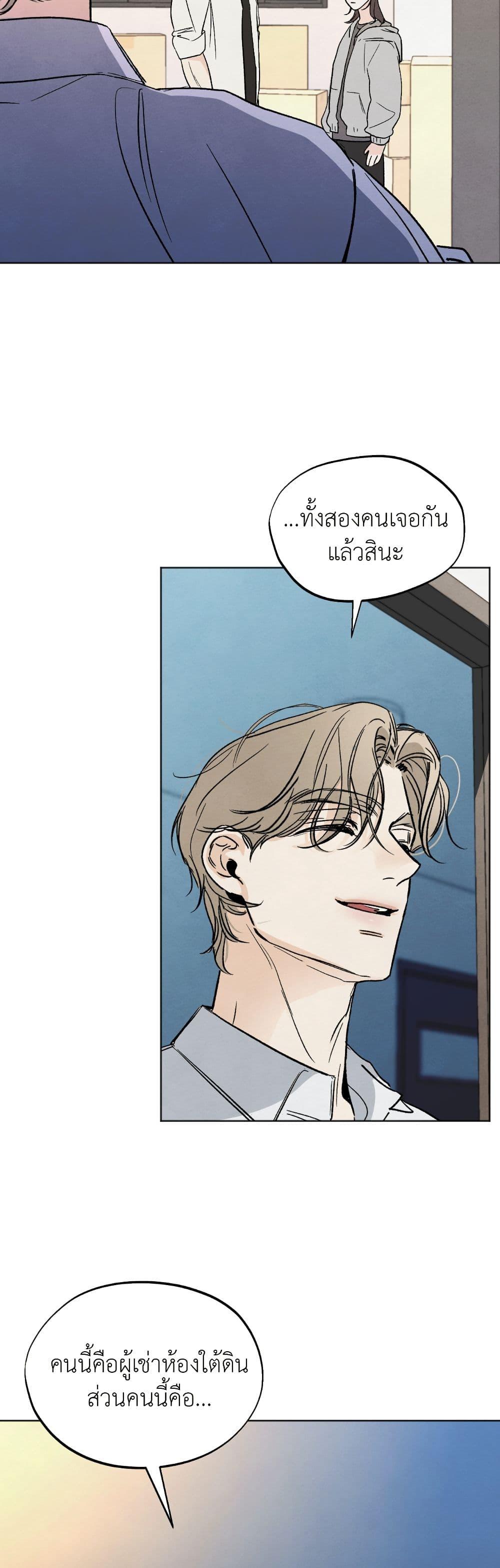 Manga-lc-com อ่านมังงะ อ่านการ์ตูน ออนไลน์ ฟรี Who Is the Liar ตอนที่ 1 2 3 4 5 6 7 8 9 10 11 12 13 14 ฟรี ไม่มีโฆษณา Manga-lc - อ่าน มังงะ อ่าน การ์ตูน ออนไลน์ อ่านมังงะ ฟรี