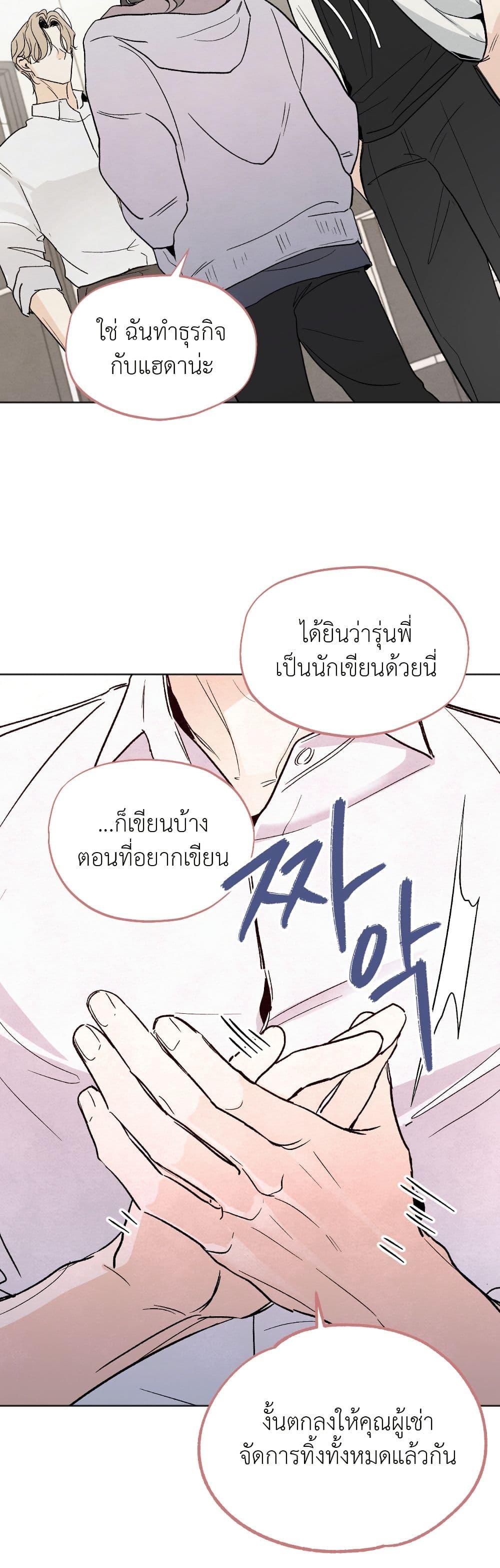 Manga-lc-com อ่านมังงะ อ่านการ์ตูน ออนไลน์ ฟรี Who Is the Liar ตอนที่ 1 2 3 4 5 6 7 8 9 10 11 12 13 14 ฟรี ไม่มีโฆษณา Manga-lc - อ่าน มังงะ อ่าน การ์ตูน ออนไลน์ อ่านมังงะ ฟรี