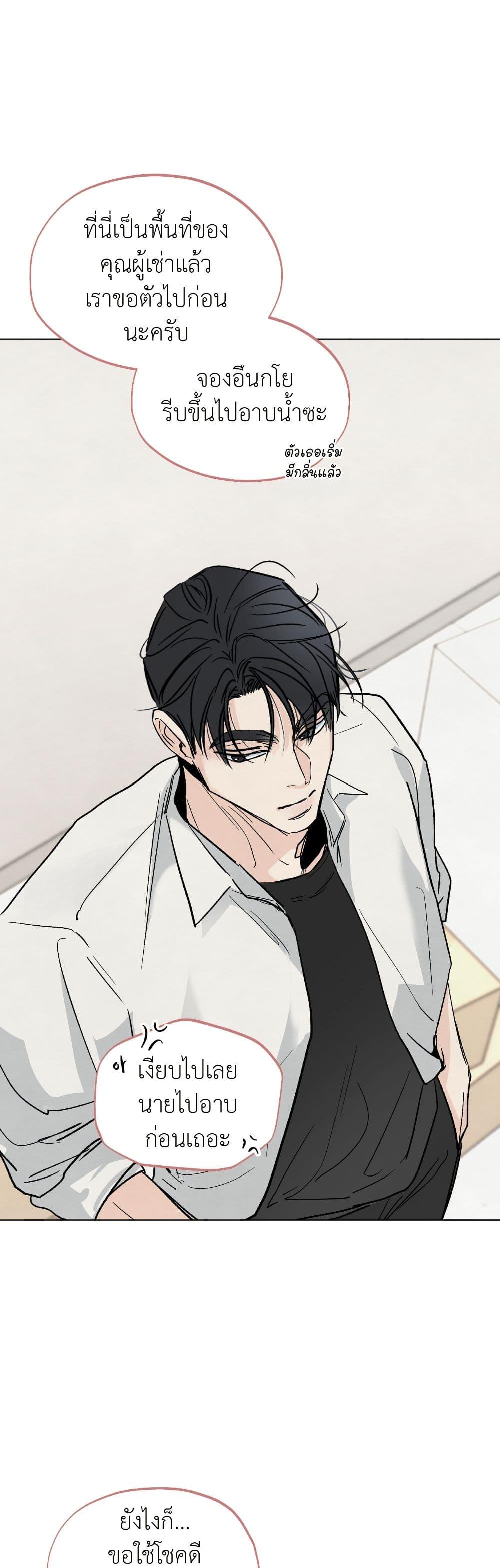 Manga-lc-com อ่านมังงะ อ่านการ์ตูน ออนไลน์ ฟรี Who Is the Liar ตอนที่ 1 2 3 4 5 6 7 8 9 10 11 12 13 14 ฟรี ไม่มีโฆษณา Manga-lc - อ่าน มังงะ อ่าน การ์ตูน ออนไลน์ อ่านมังงะ ฟรี