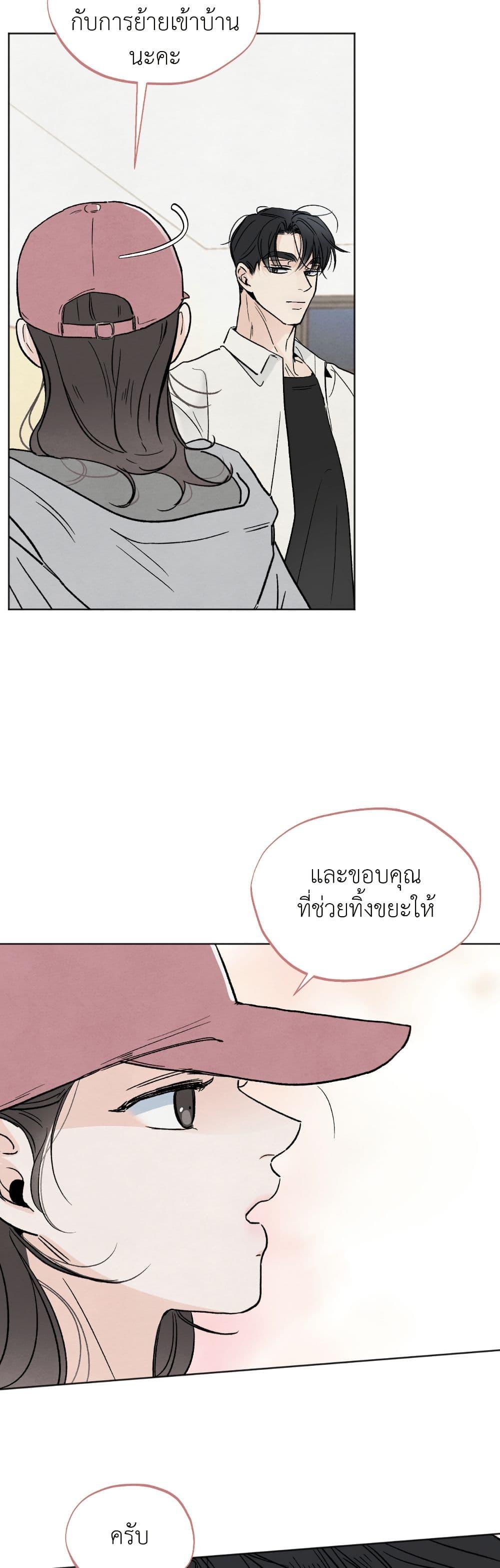 Manga-lc-com อ่านมังงะ อ่านการ์ตูน ออนไลน์ ฟรี Who Is the Liar ตอนที่ 1 2 3 4 5 6 7 8 9 10 11 12 13 14 ฟรี ไม่มีโฆษณา Manga-lc - อ่าน มังงะ อ่าน การ์ตูน ออนไลน์ อ่านมังงะ ฟรี