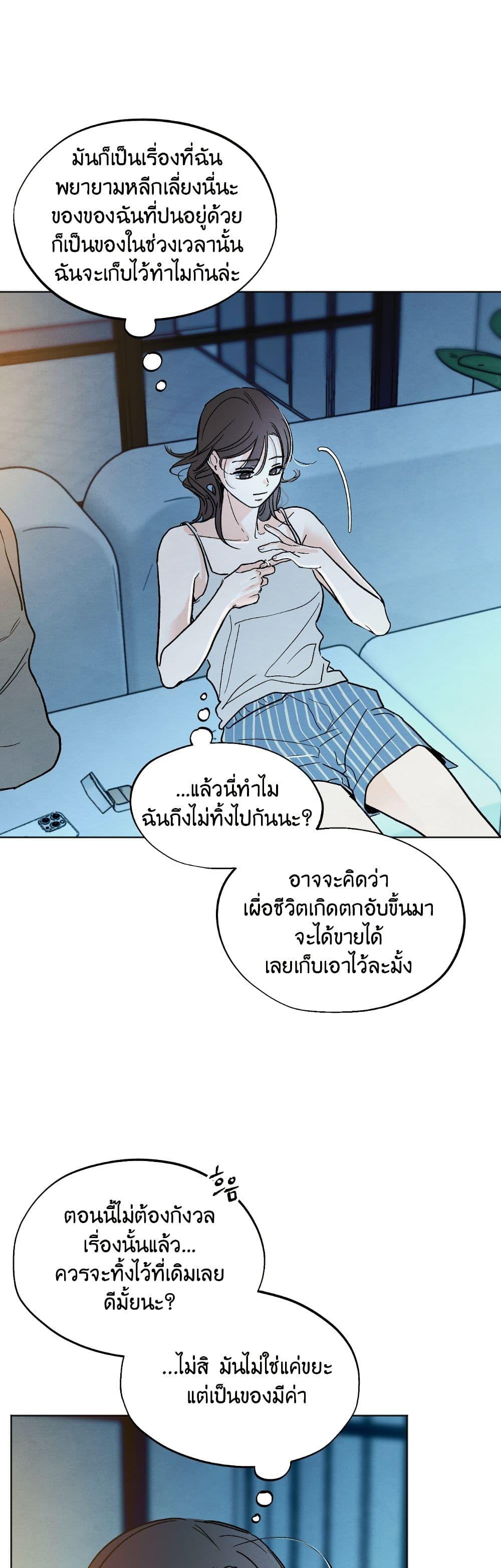 Manga-lc-com อ่านมังงะ อ่านการ์ตูน ออนไลน์ ฟรี Who Is the Liar ตอนที่ 1 2 3 4 5 6 7 8 9 10 11 12 13 14 ฟรี ไม่มีโฆษณา Manga-lc - อ่าน มังงะ อ่าน การ์ตูน ออนไลน์ อ่านมังงะ ฟรี