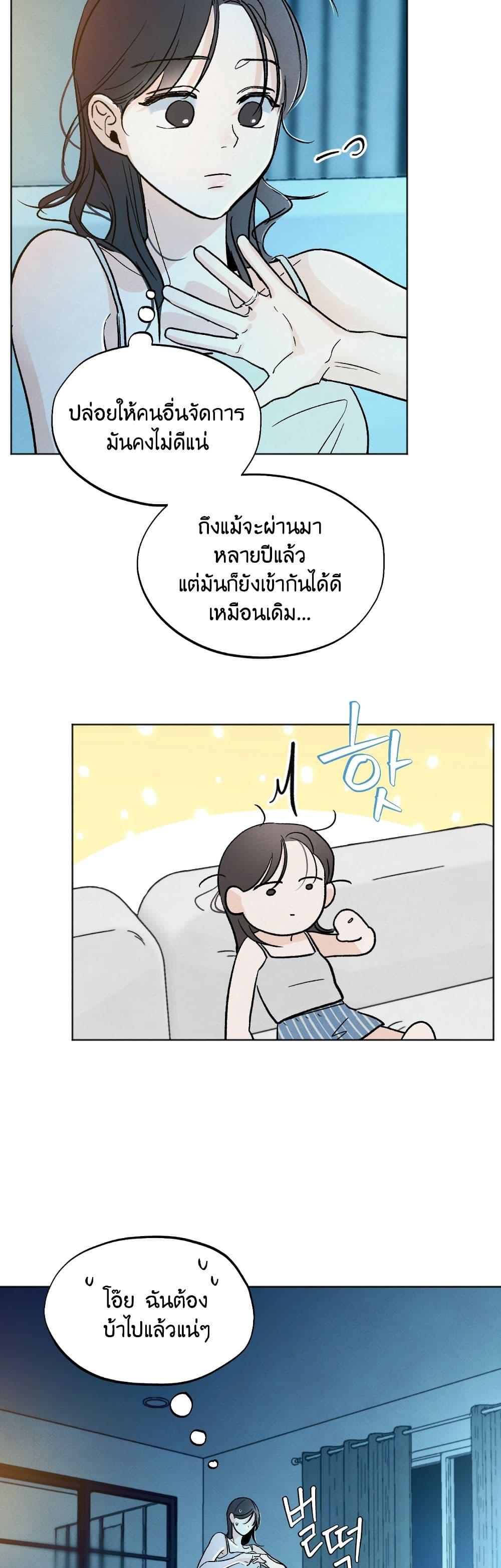 Manga-lc-com อ่านมังงะ อ่านการ์ตูน ออนไลน์ ฟรี Who Is the Liar ตอนที่ 1 2 3 4 5 6 7 8 9 10 11 12 13 14 ฟรี ไม่มีโฆษณา Manga-lc - อ่าน มังงะ อ่าน การ์ตูน ออนไลน์ อ่านมังงะ ฟรี