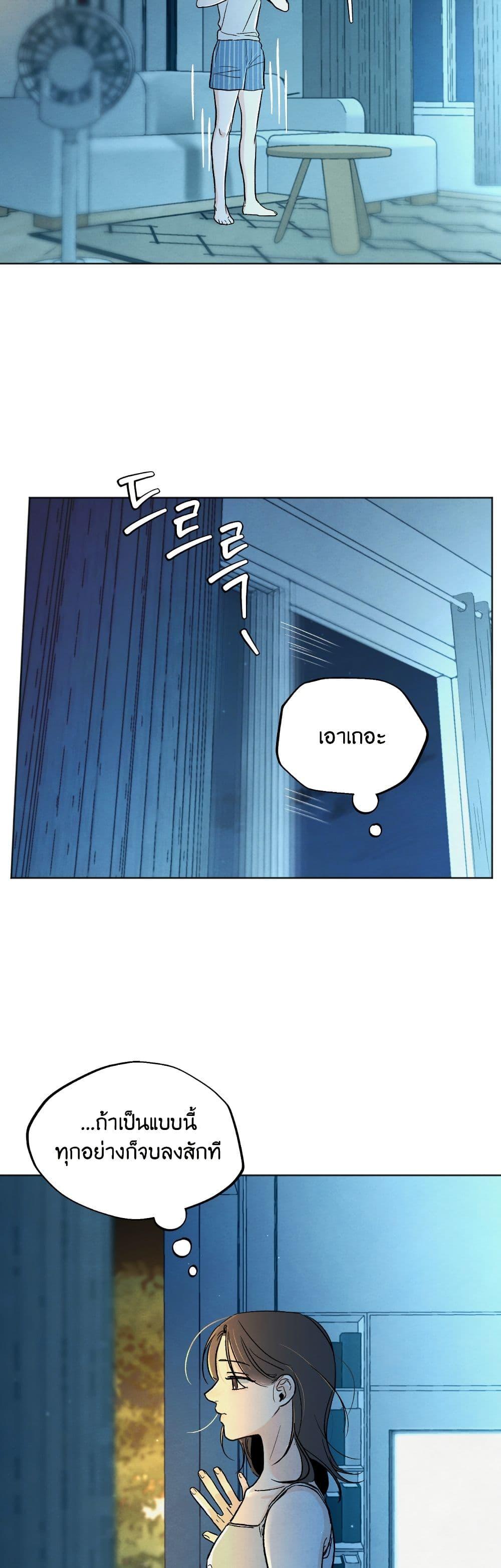 Manga-lc-com อ่านมังงะ อ่านการ์ตูน ออนไลน์ ฟรี Who Is the Liar ตอนที่ 1 2 3 4 5 6 7 8 9 10 11 12 13 14 ฟรี ไม่มีโฆษณา Manga-lc - อ่าน มังงะ อ่าน การ์ตูน ออนไลน์ อ่านมังงะ ฟรี